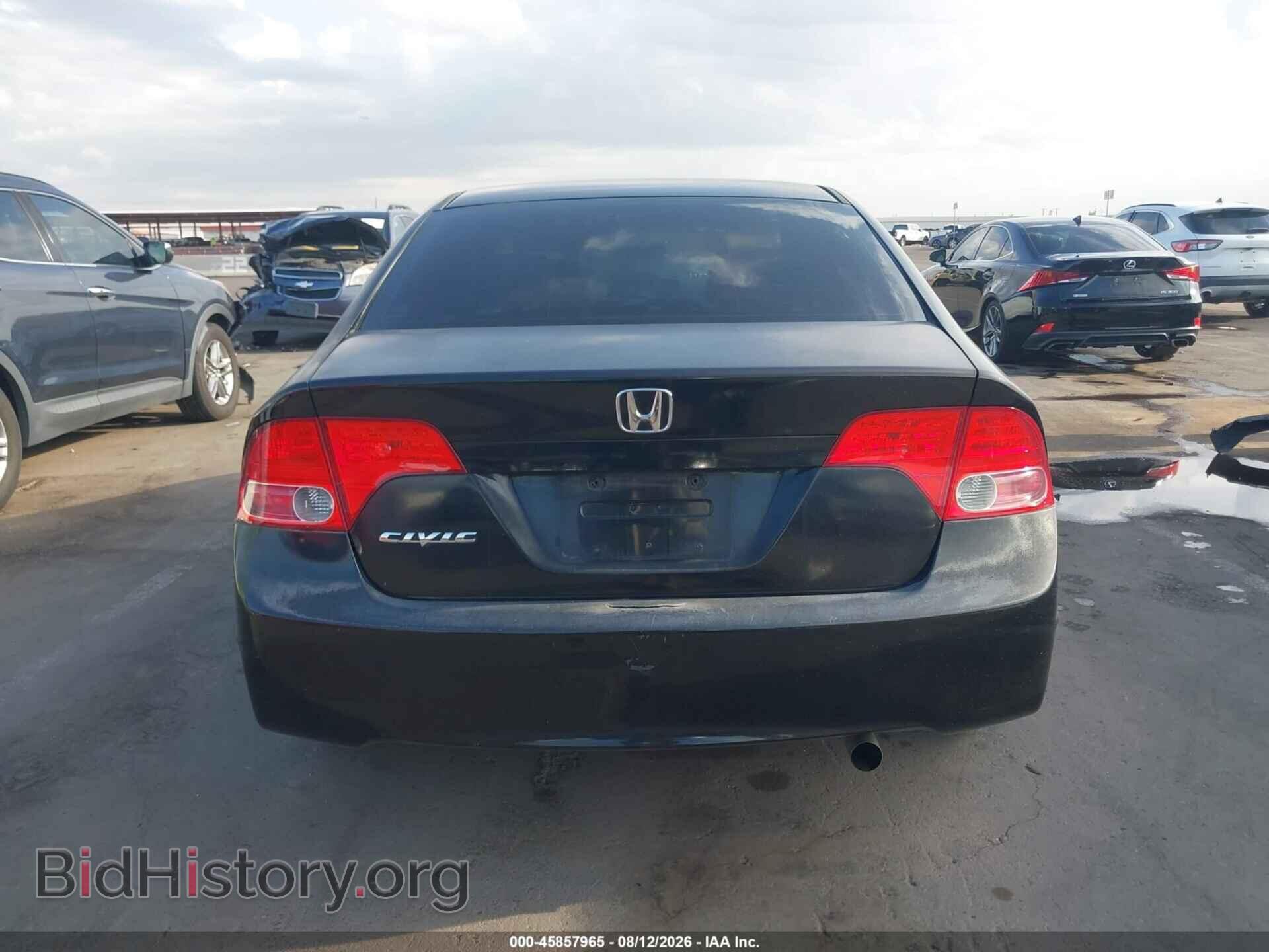 2008 HONDA CIVIC - VIN: 2HGFA16898H303944 - Фото 17