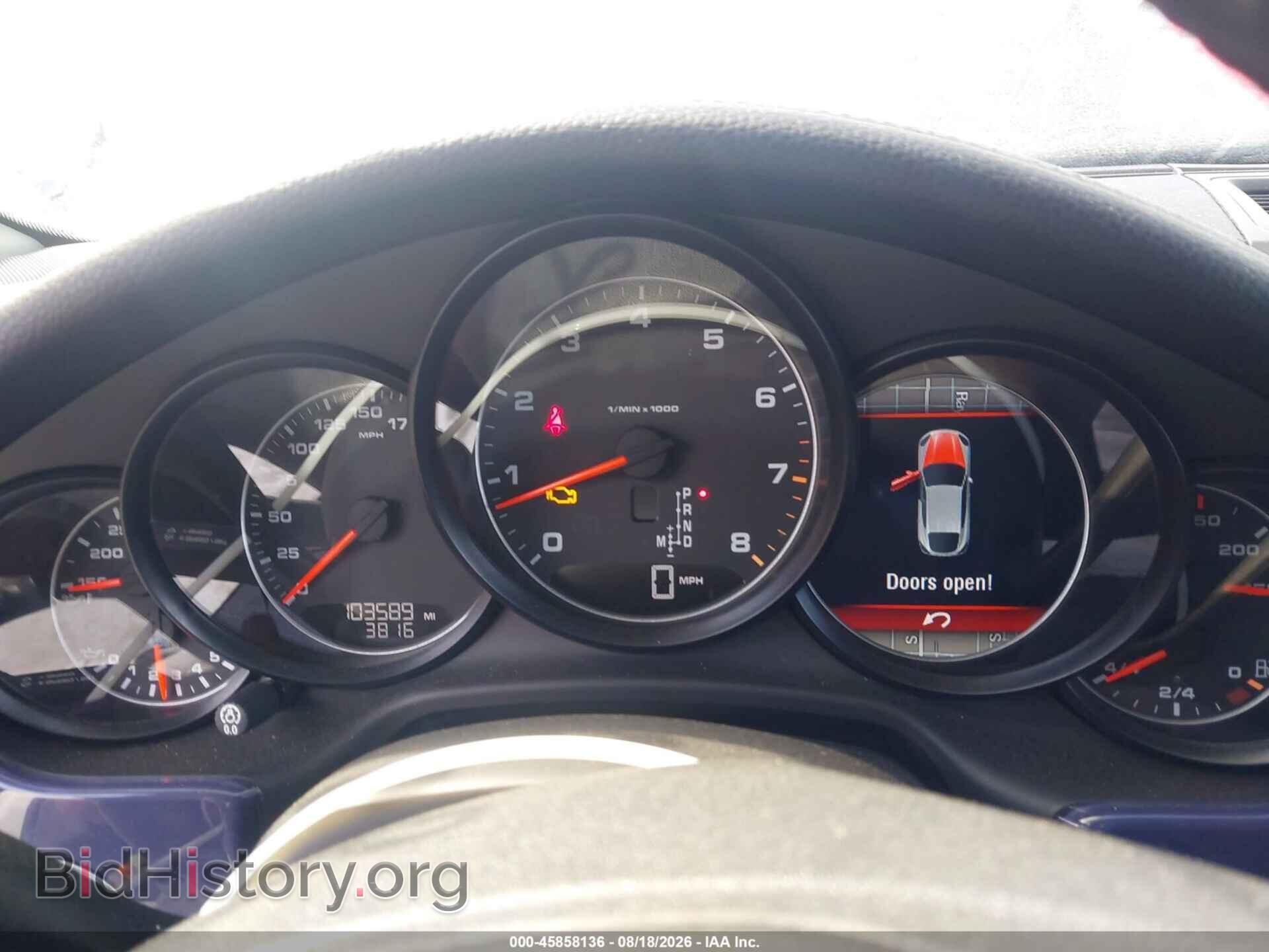 2012 PORSCHE PANAMERA - VIN: WP0AA2A72CL017829 - Photo 7