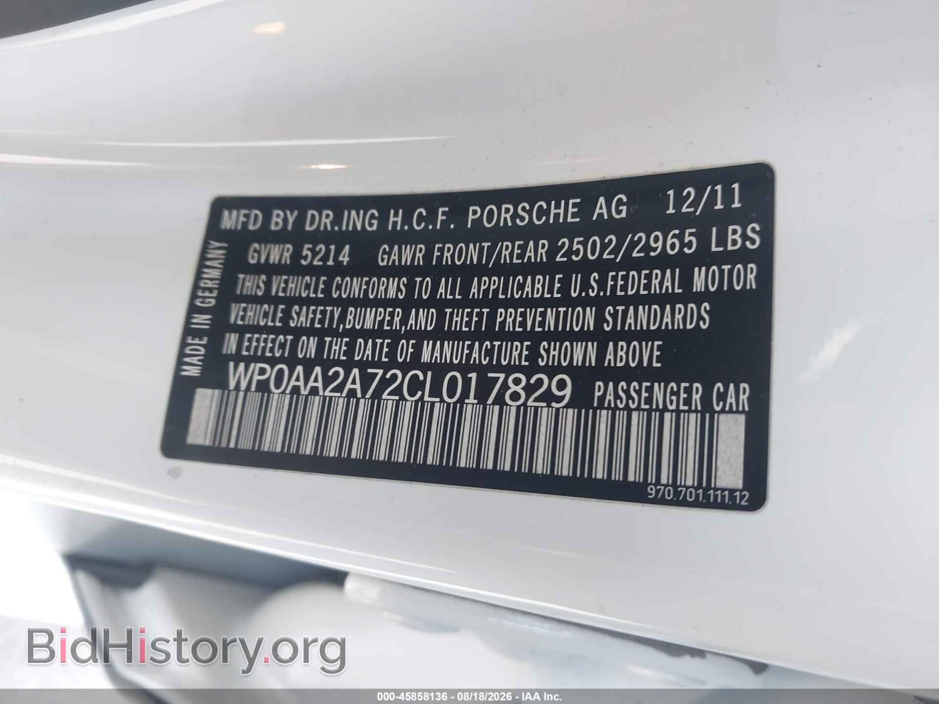 2012 PORSCHE PANAMERA - VIN: WP0AA2A72CL017829 - Photo 9