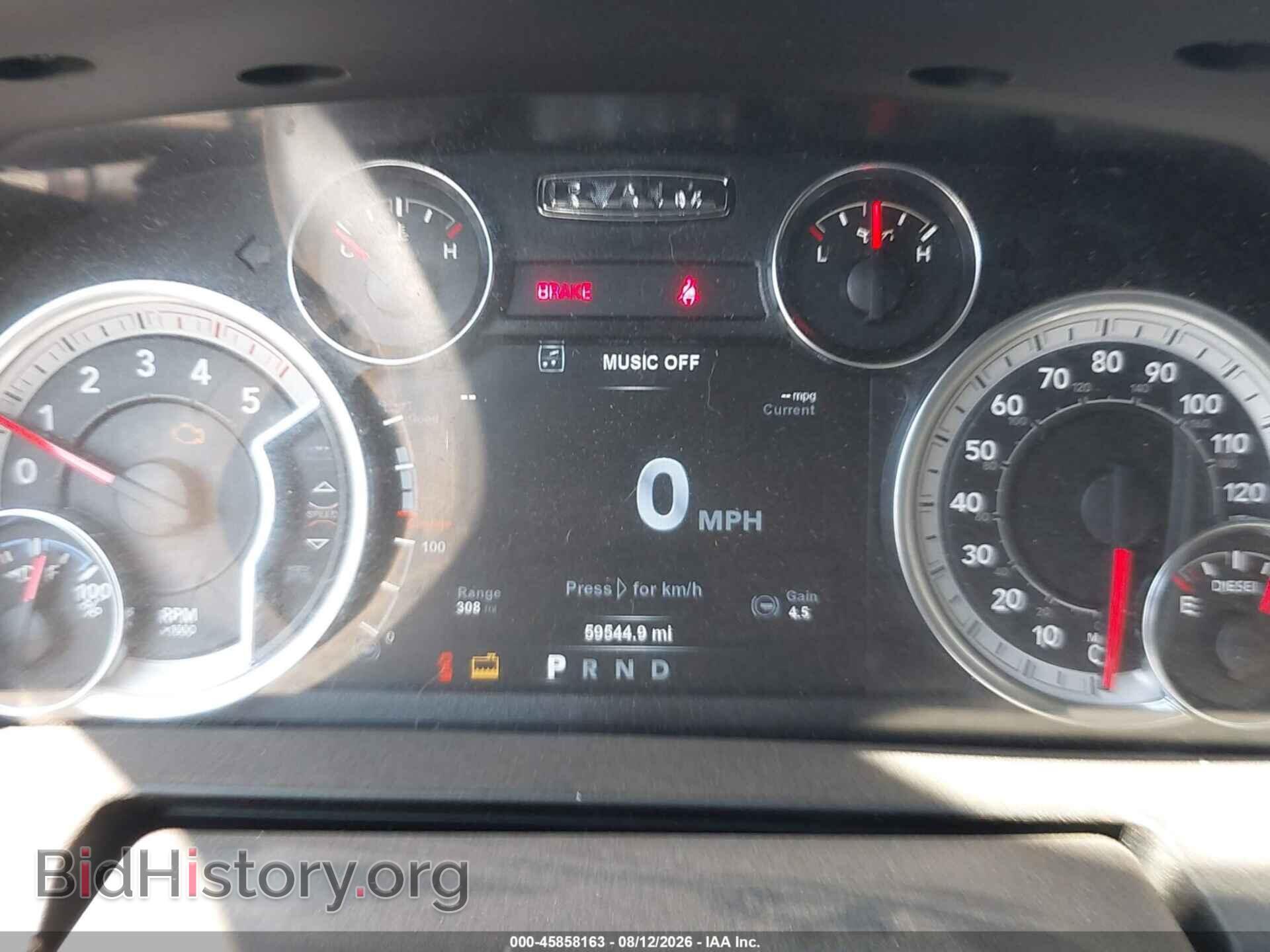 2018 RAM 2500 - VIN: 3C6UR5FL2JG302707 - Фото 7