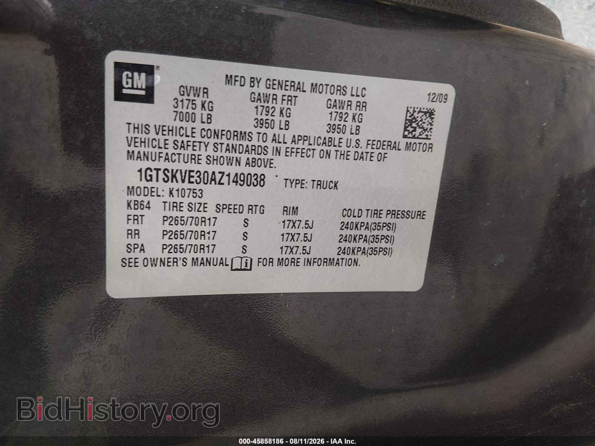 2010 GMC SIERRA 1500 - VIN: 1GTSKVE30AZ149038 - Фото 9