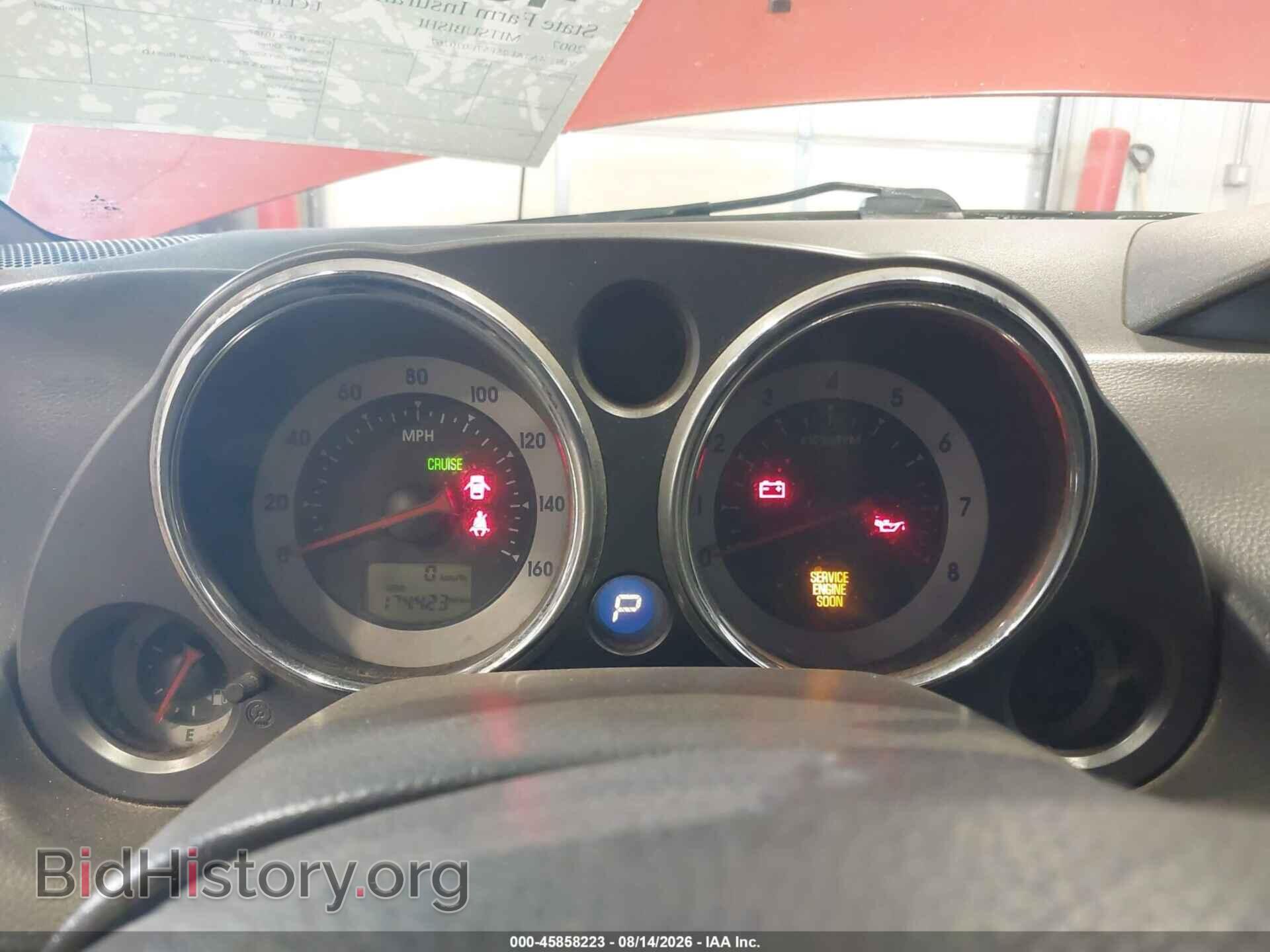 2007 MITSUBISHI ECLIPSE - VIN: 4A3AL25F57E070267 - Фото 7