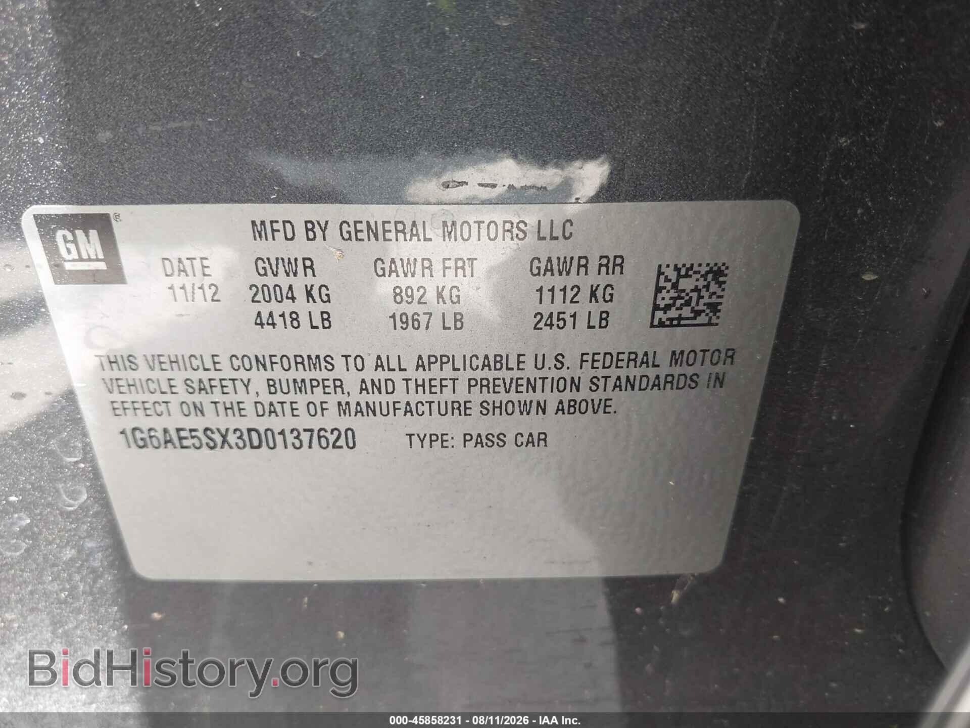 2013 CADILLAC ATS - VIN: 1G6AE5SX3D0137620 - Фото 9