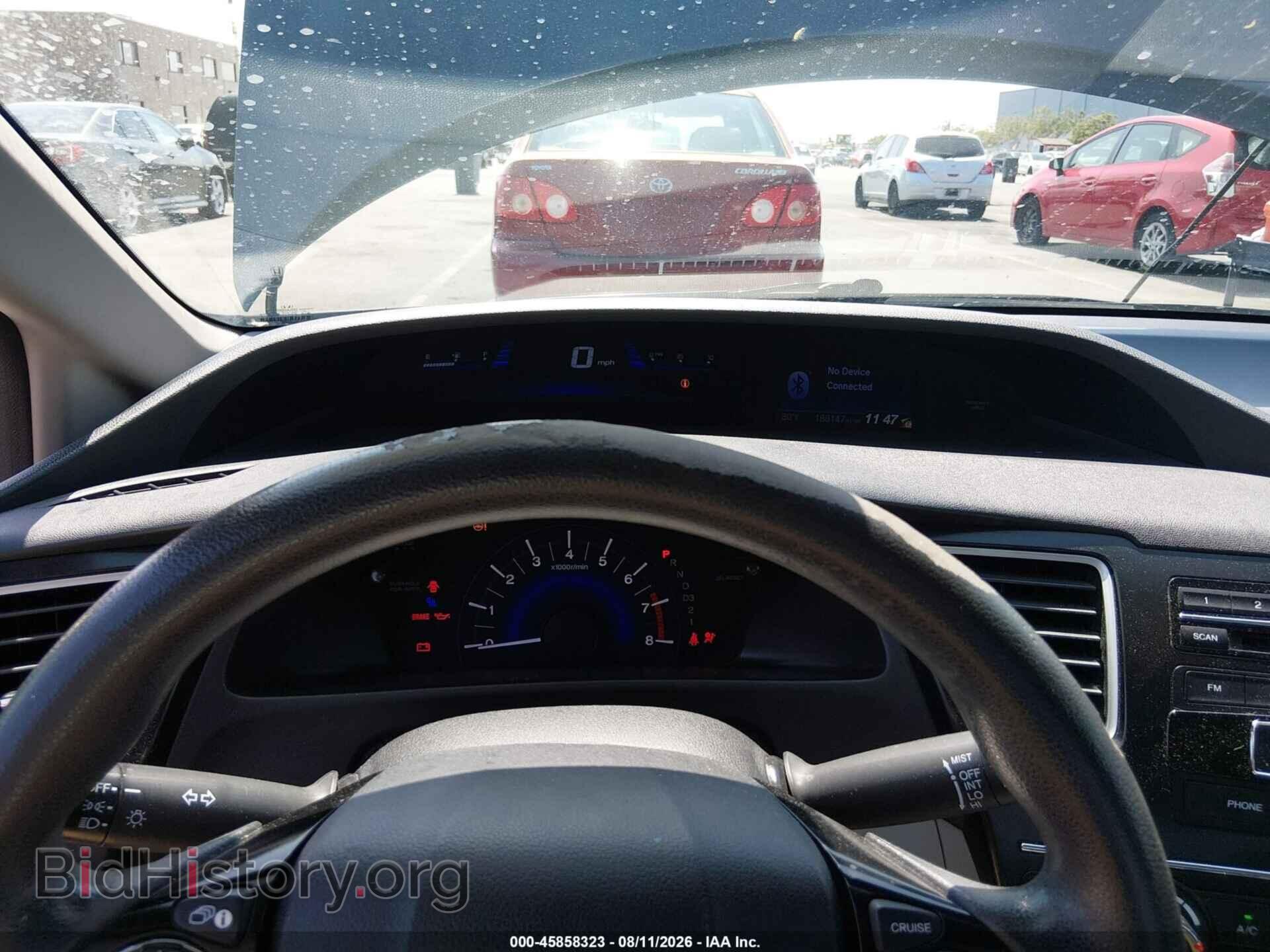 2013 HONDA CIVIC - VIN: 19XFB2F59DS229910 - Photo 7