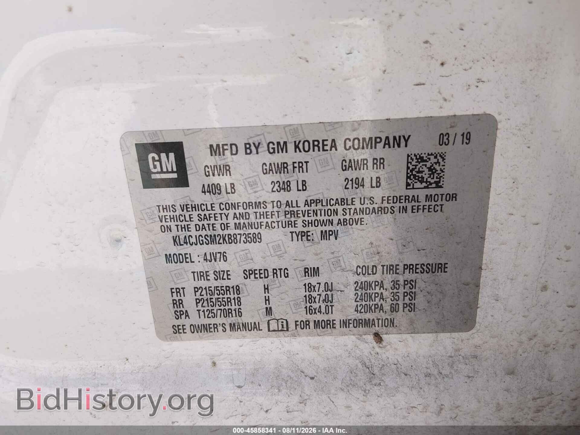 2019 BUICK ENCORE - VIN: KL4CJGSM2KB873589 - Фото 9