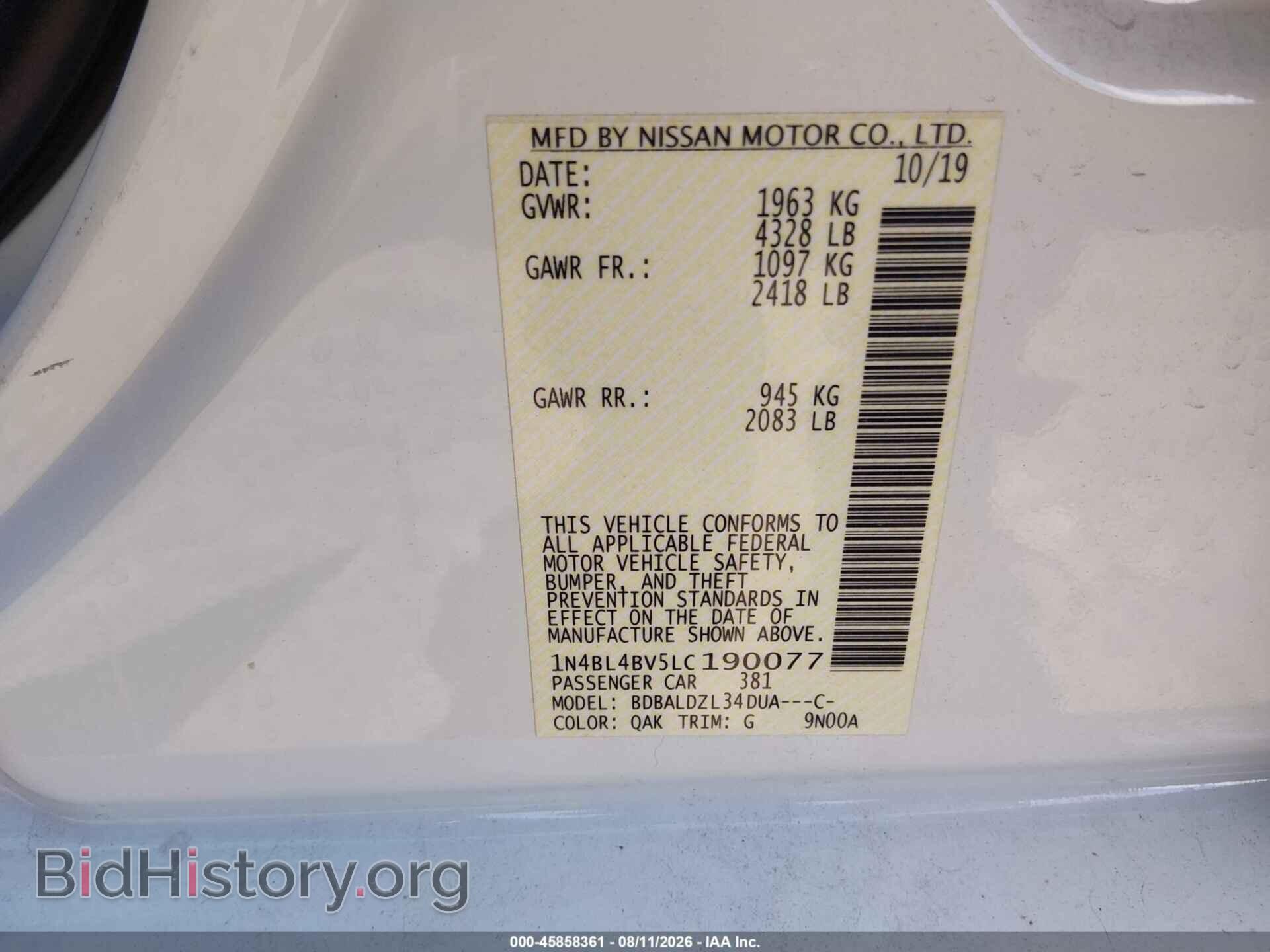 2020 NISSAN ALTIMA - VIN: 1N4BL4BV5LC190077 - Фото 9