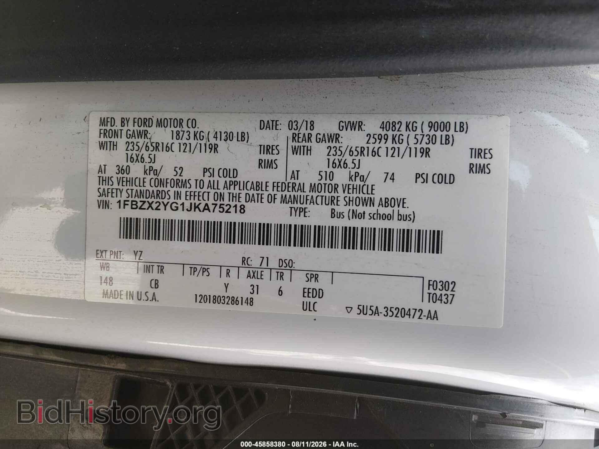 2018 FORD TRANSIT-350 - VIN: 1FBZX2YG1JKA75218 - Фото 9