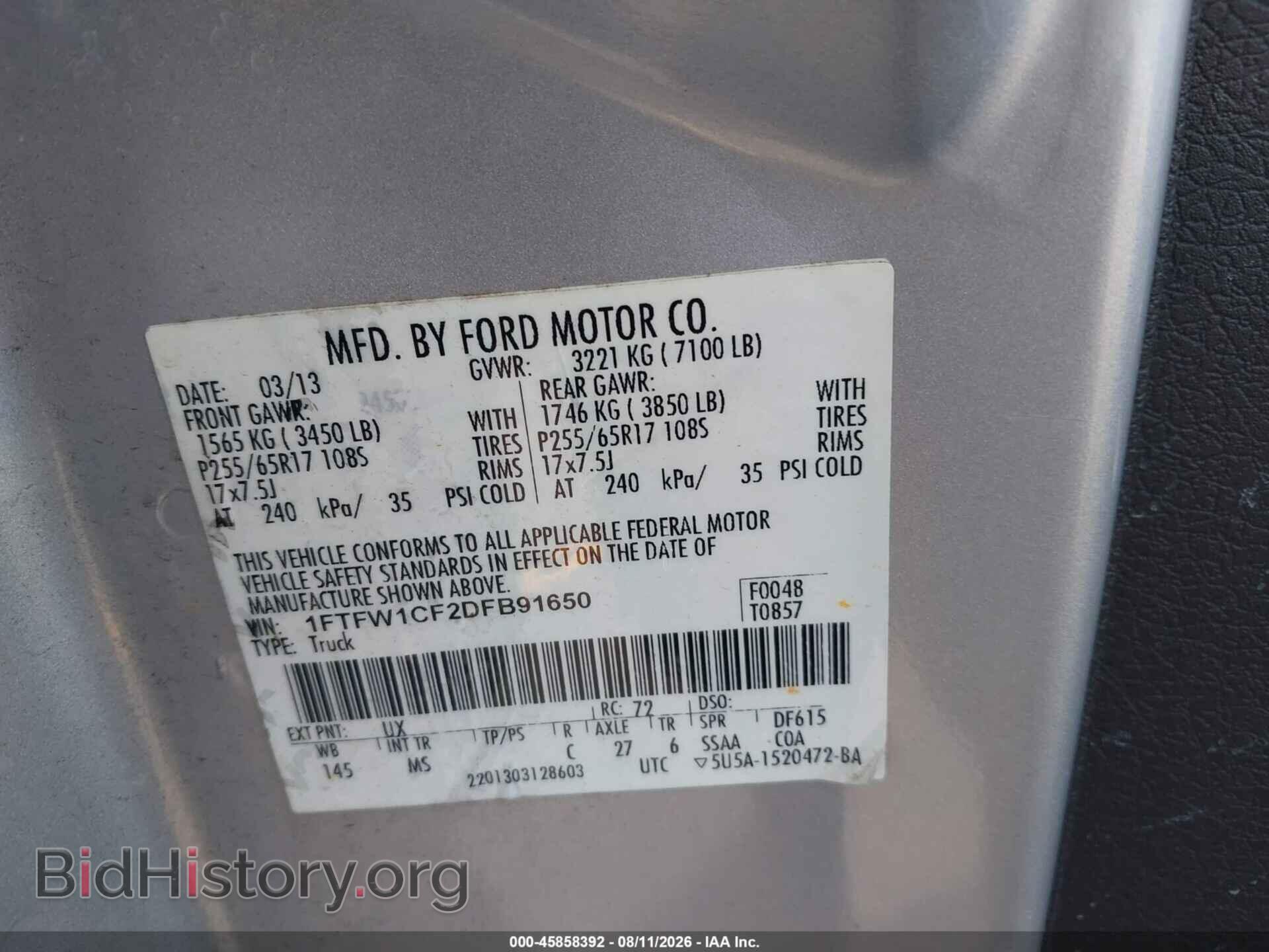 2013 FORD F-150 - VIN: 1FTFW1CF2DFB91650 - Фото 9