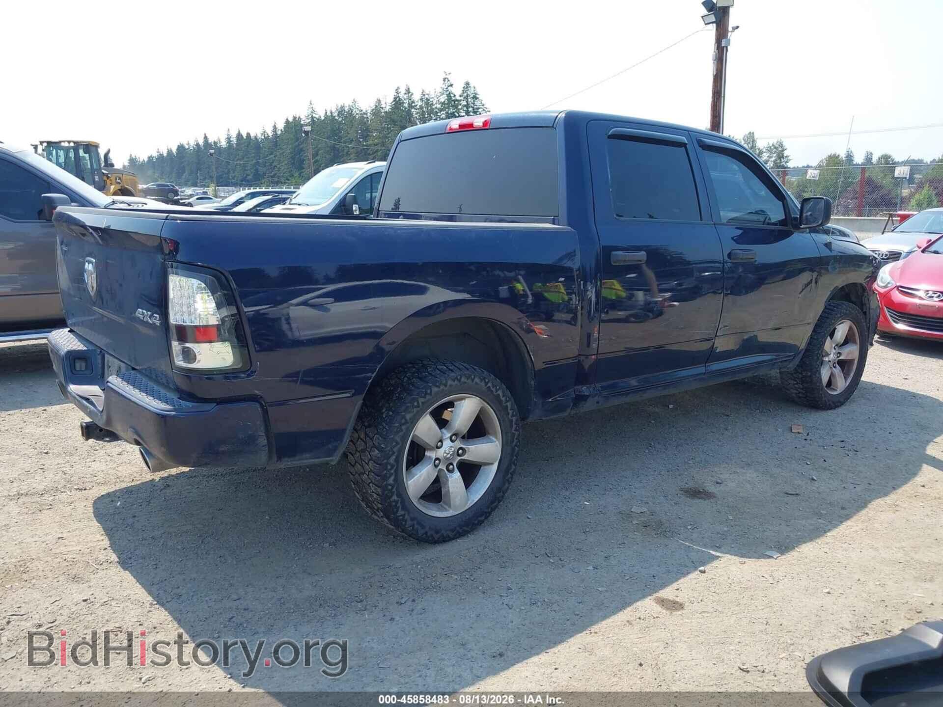 2014 RAM 1500 - VIN: 1C6RR7KTXES381548 - Фото 4