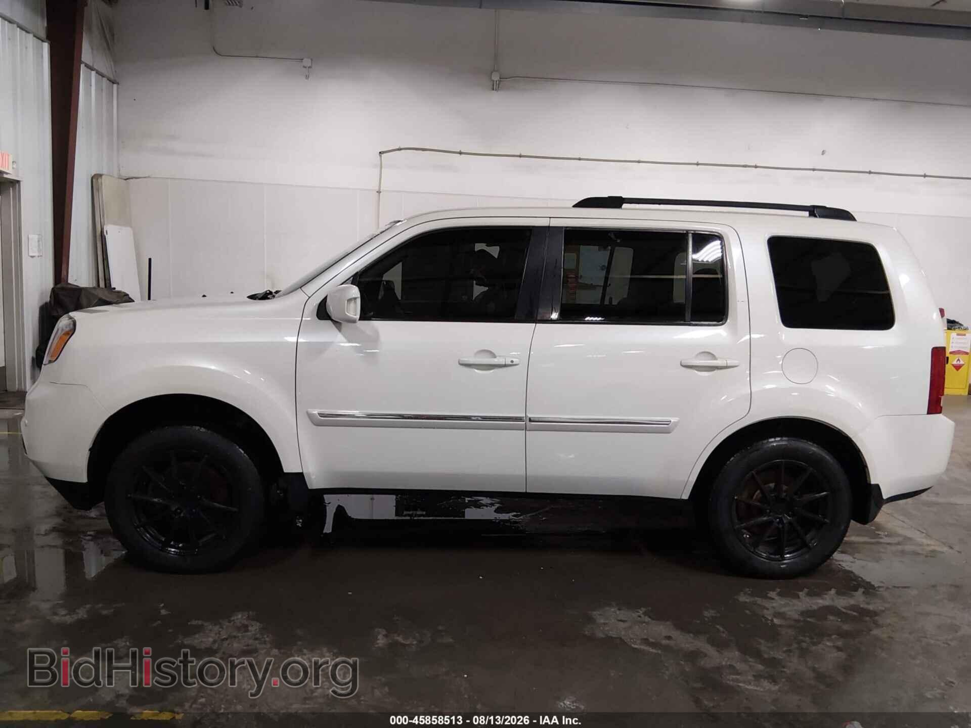 2015 HONDA PILOT - VIN: 5FNYF4H94FB024713 - Photo 15