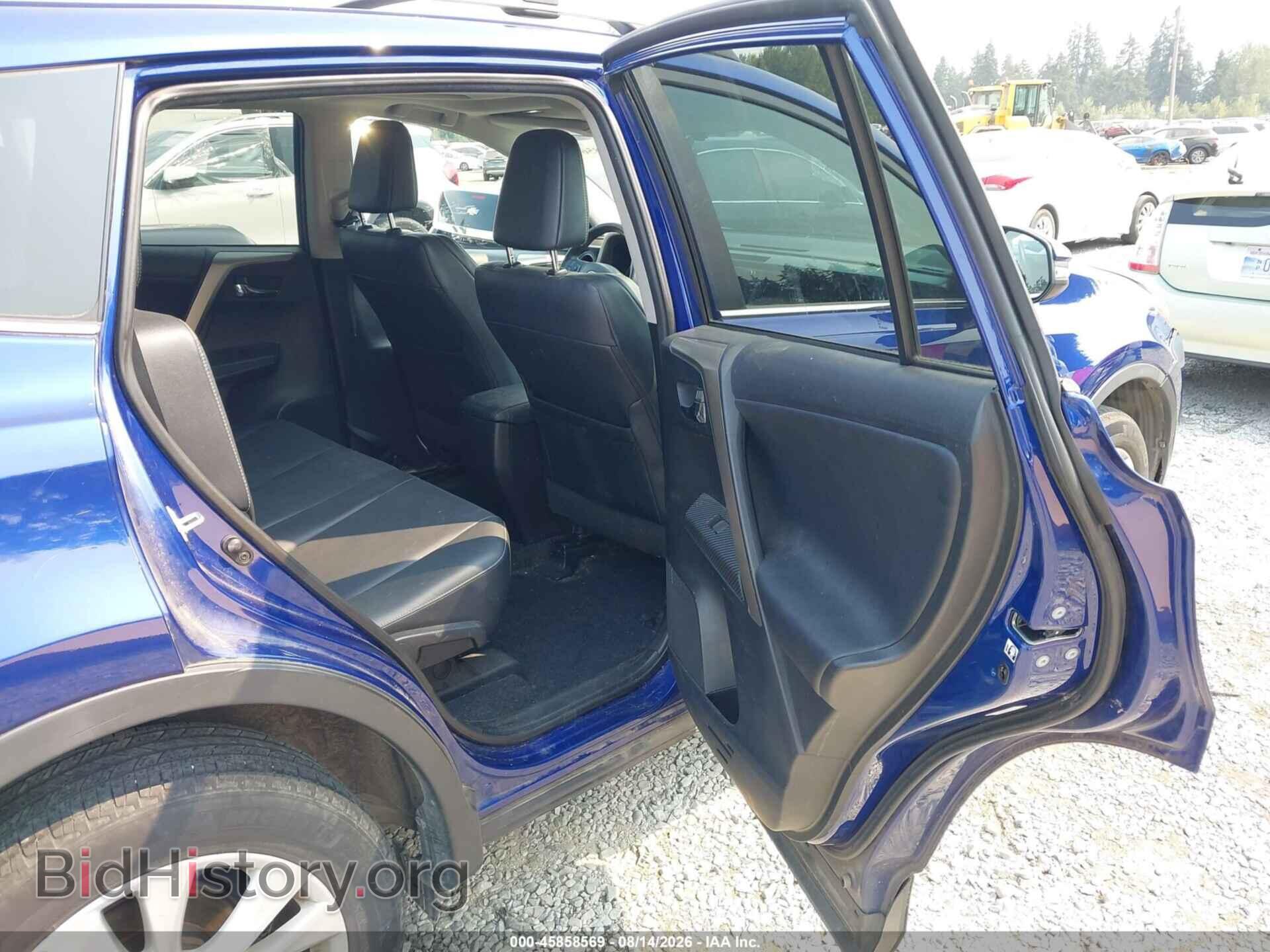 2014 TOYOTA RAV4 - VIN: 2T3DFREV2EW190363 - Фото 8