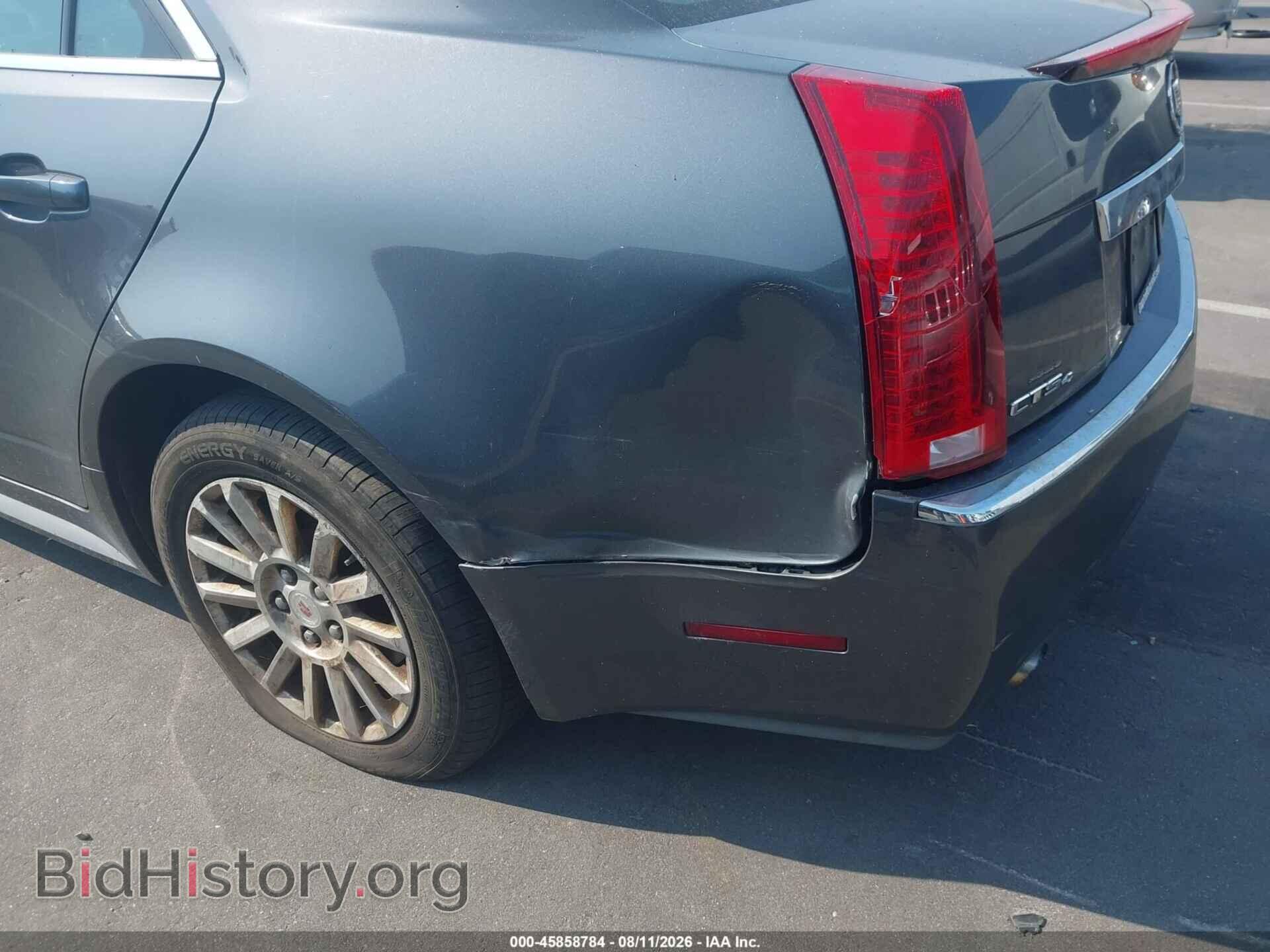 2012 CADILLAC CTS - VIN: 1G6DC5E5XC0149145 - Фото 6