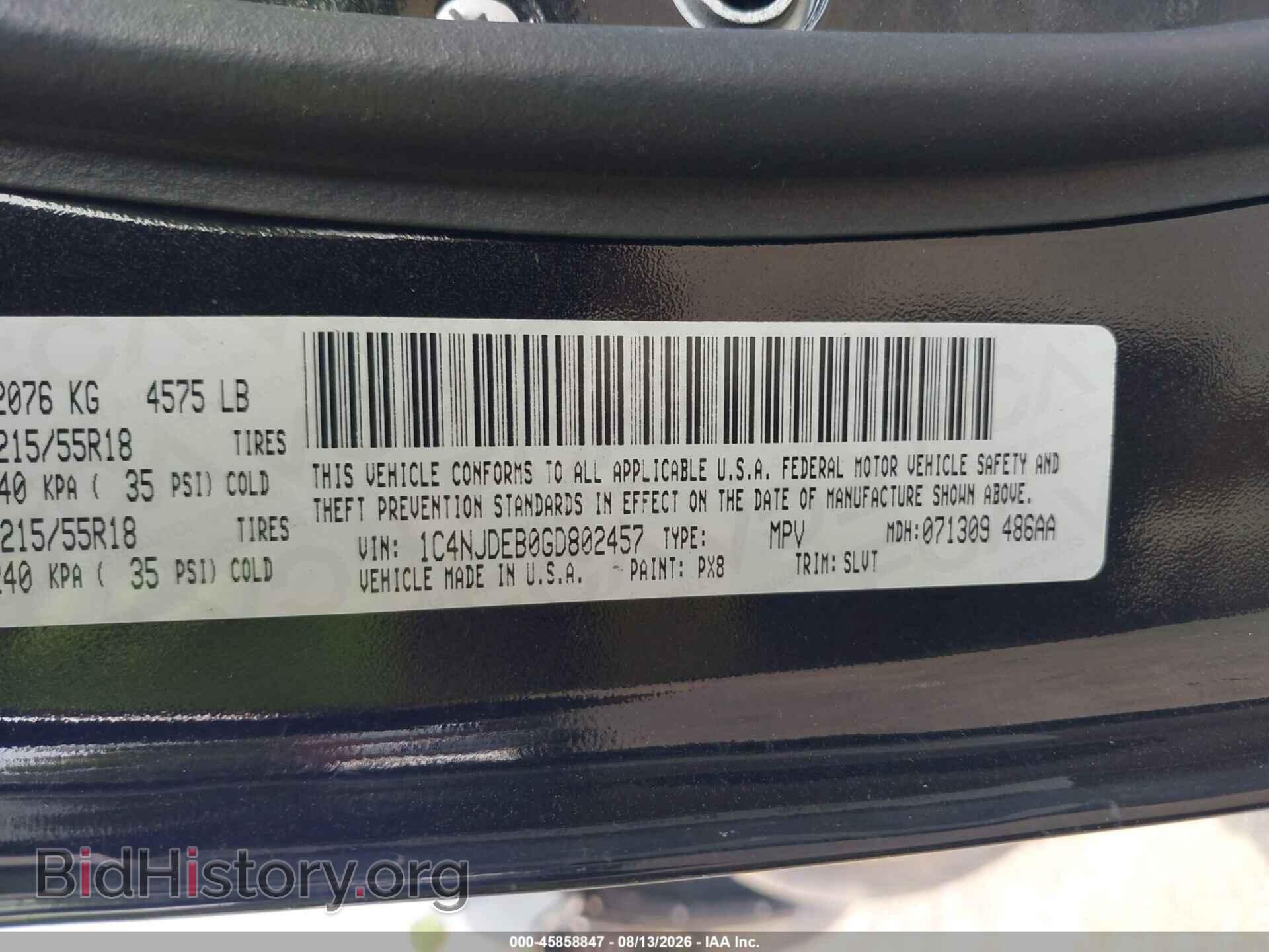 2016 JEEP COMPASS - VIN: 1C4NJDEB0GD802457 - Фото 9