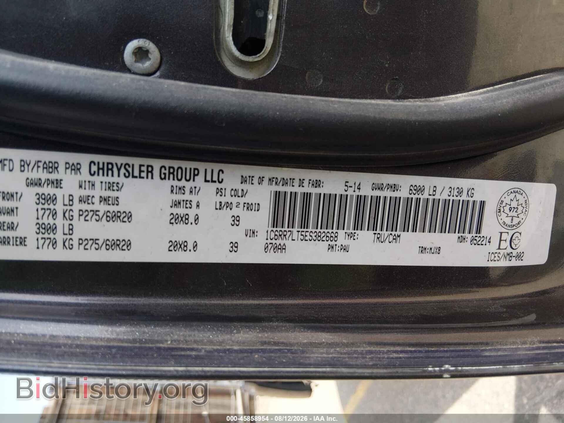 2014 RAM 1500 - VIN: 1C6RR7LT5ES382668 - Фото 9