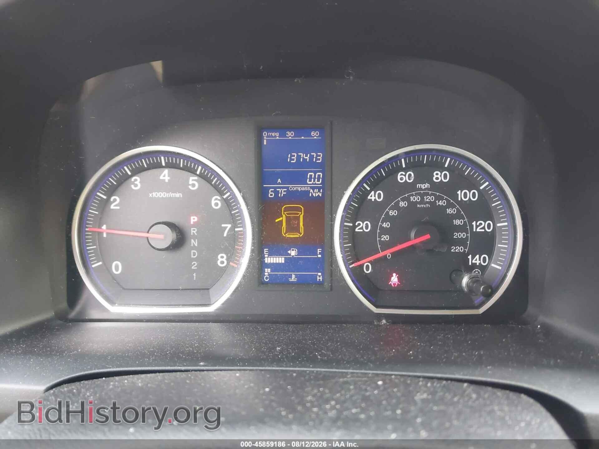 2011 HONDA CR-V - VIN: JHLRE4H72BC030509 - Фото 7