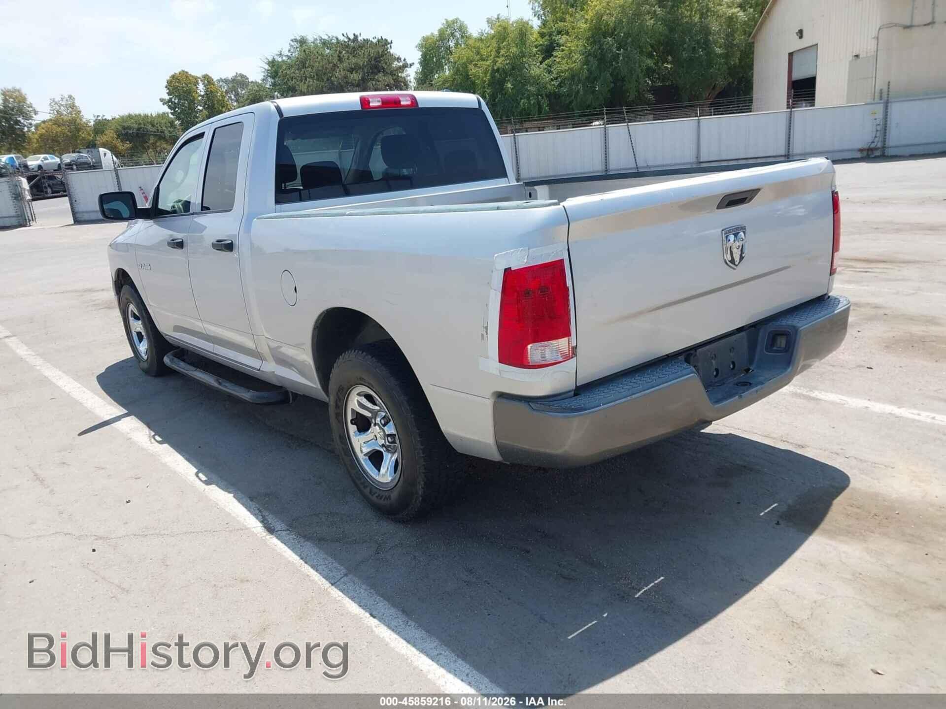 2009 DODGE RAM 1500 - VIN: 1D3HB18K29S745964 - Фото 3