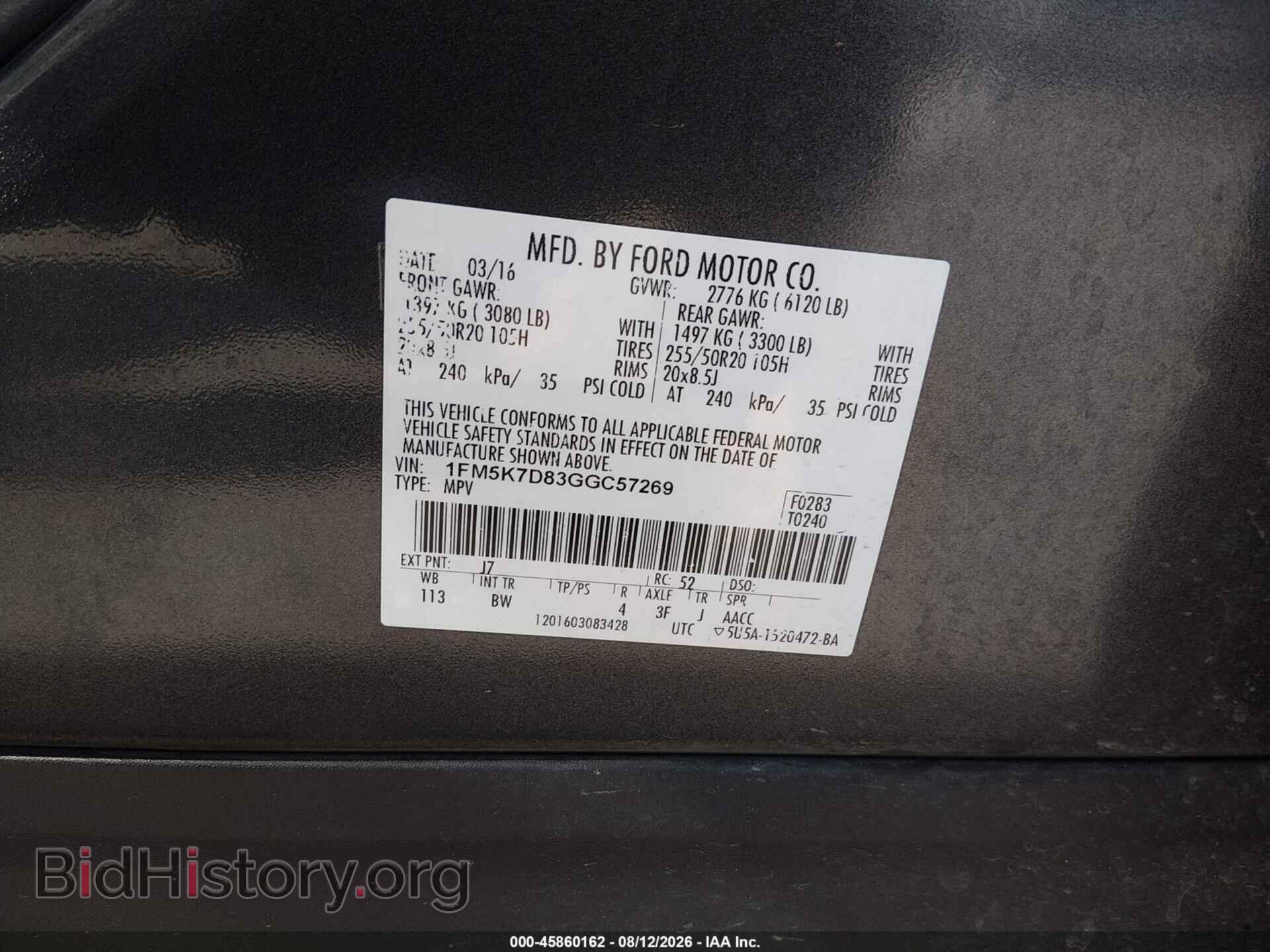 2016 FORD EXPLORER - VIN: 1FM5K7D83GGC57269 - Photo 9