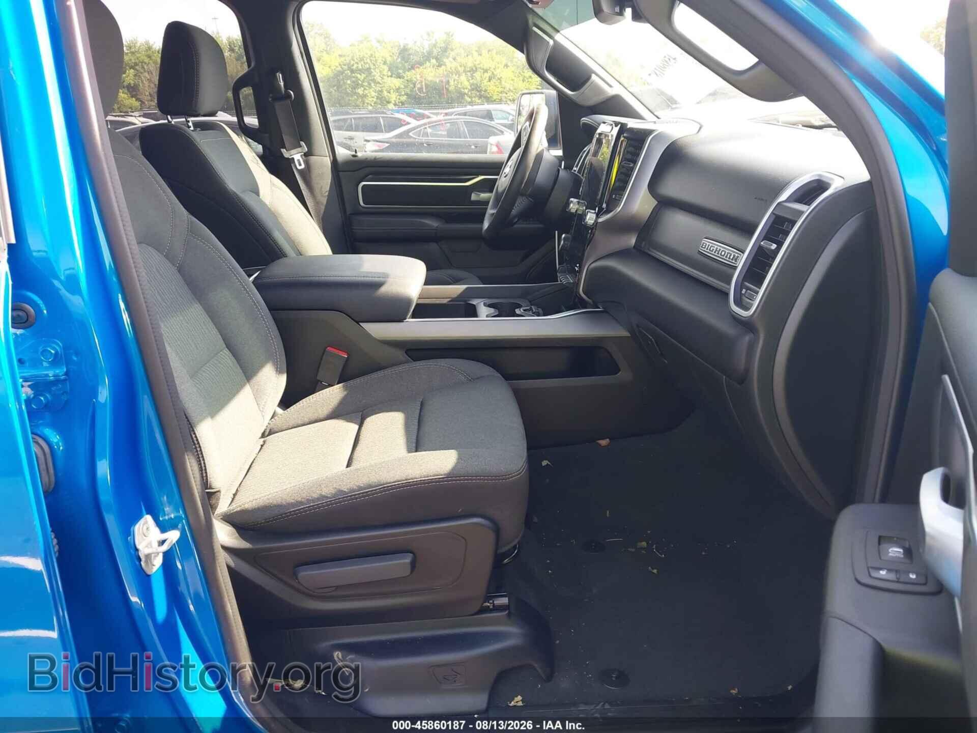 2023 RAM 1500 - VIN: 1C6SRFFT7PN685301 - Photo 5