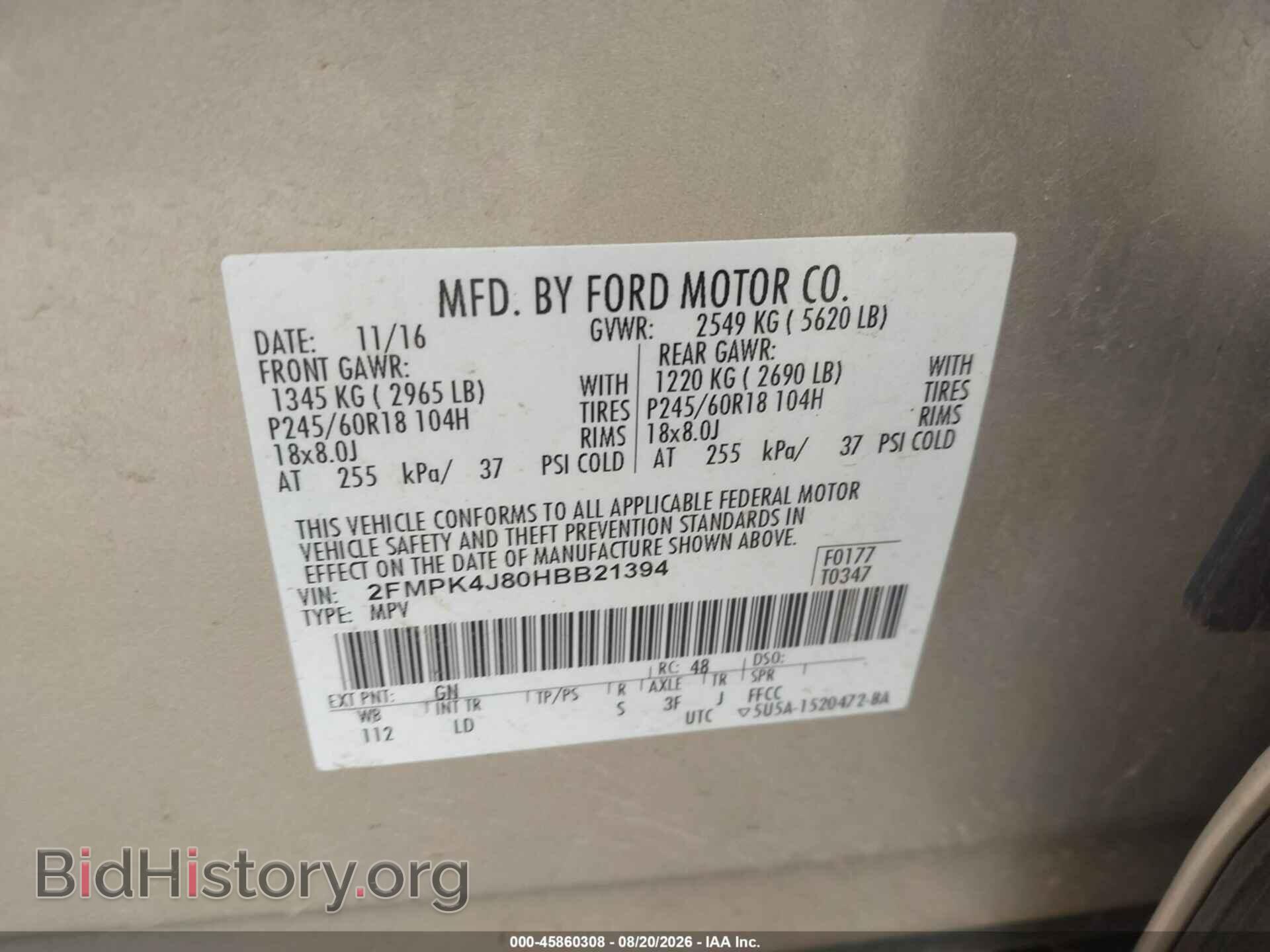 2017 FORD EDGE - VIN: 2FMPK4J80HBB21394 - Photo 9