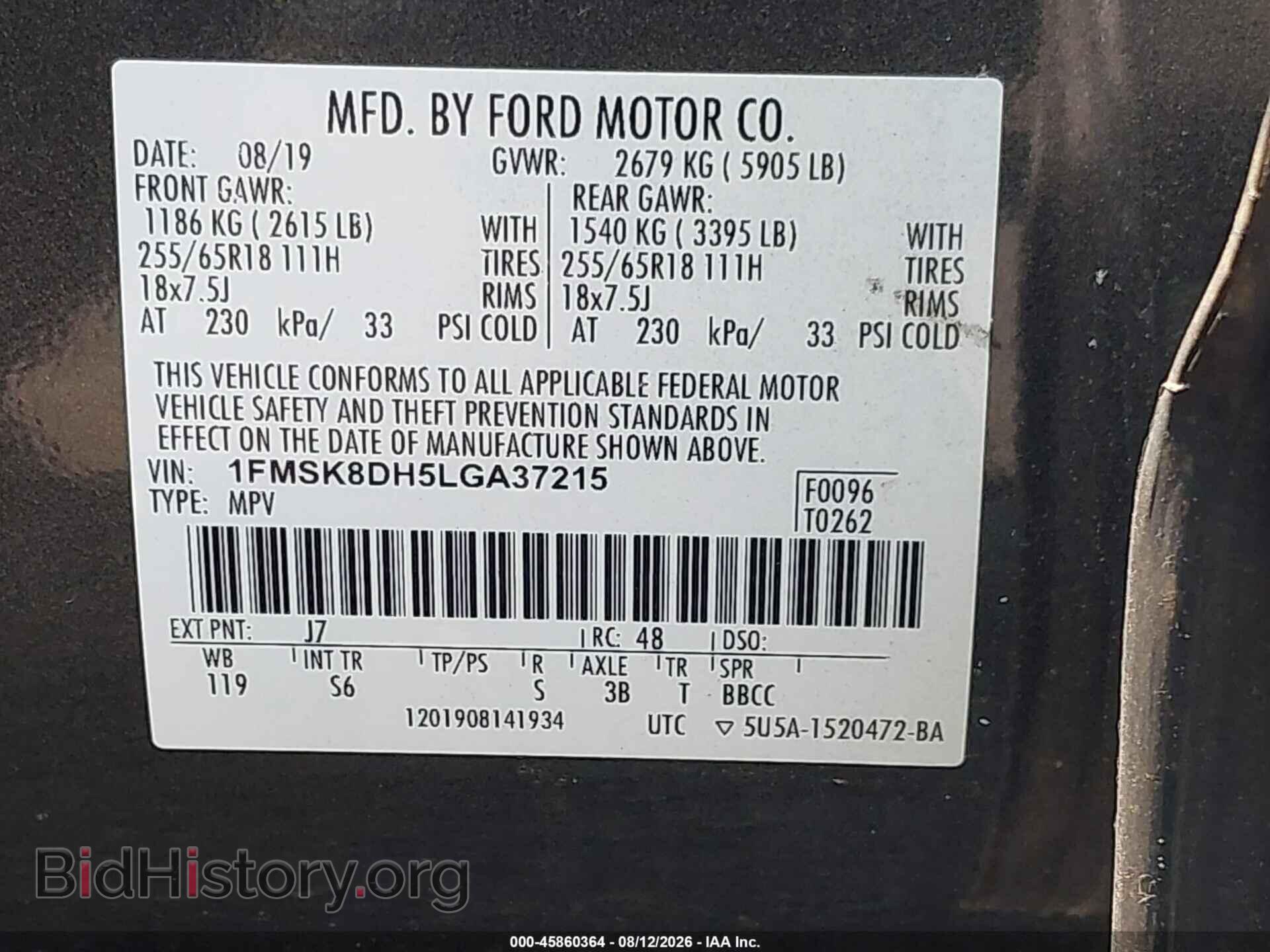 2020 FORD EXPLORER - VIN: 1FMSK8DH5LGA37215 - Photo 9