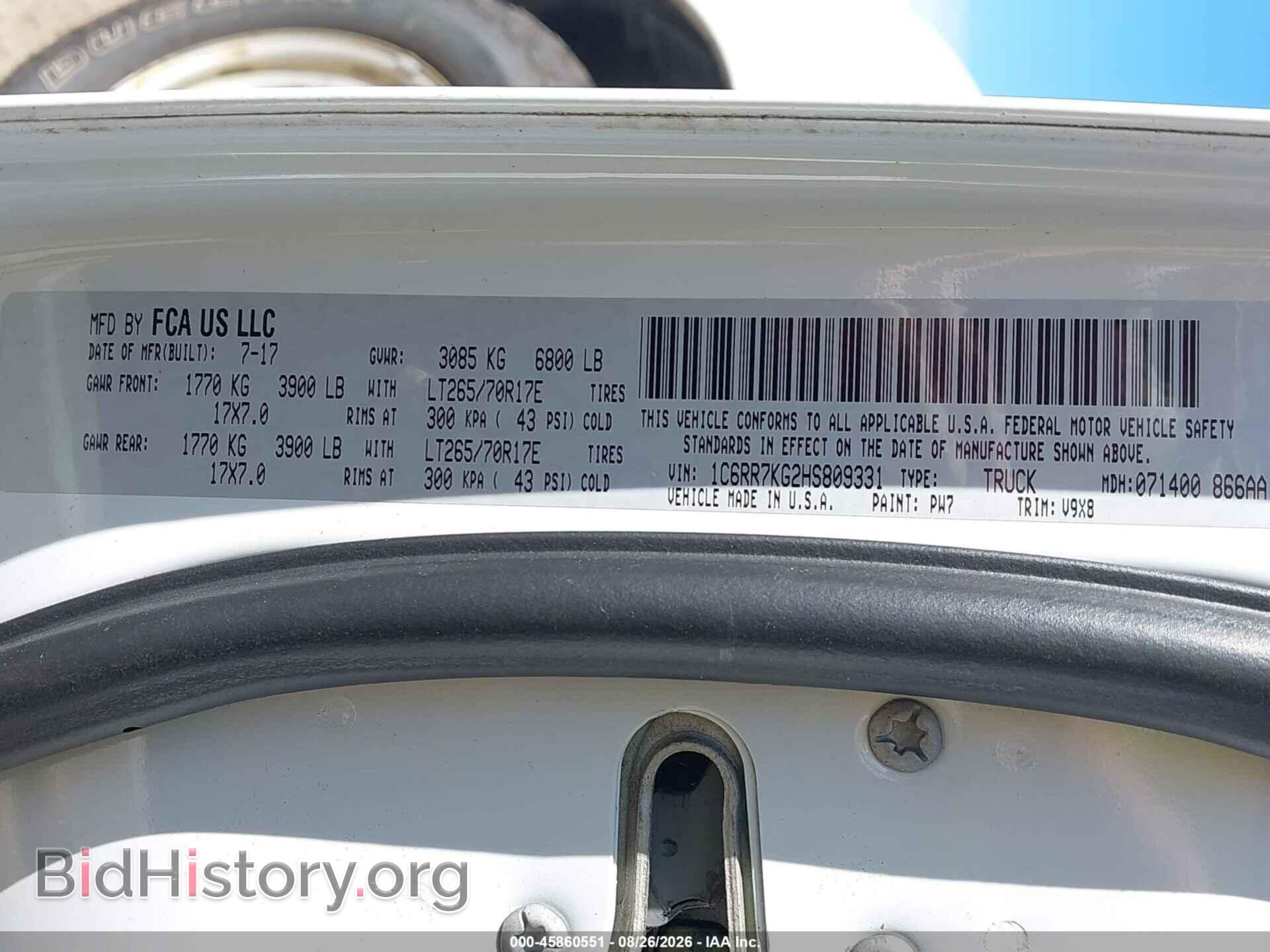 2017 RAM 1500 - VIN: 1C6RR7KG2HS809331 - Фото 9