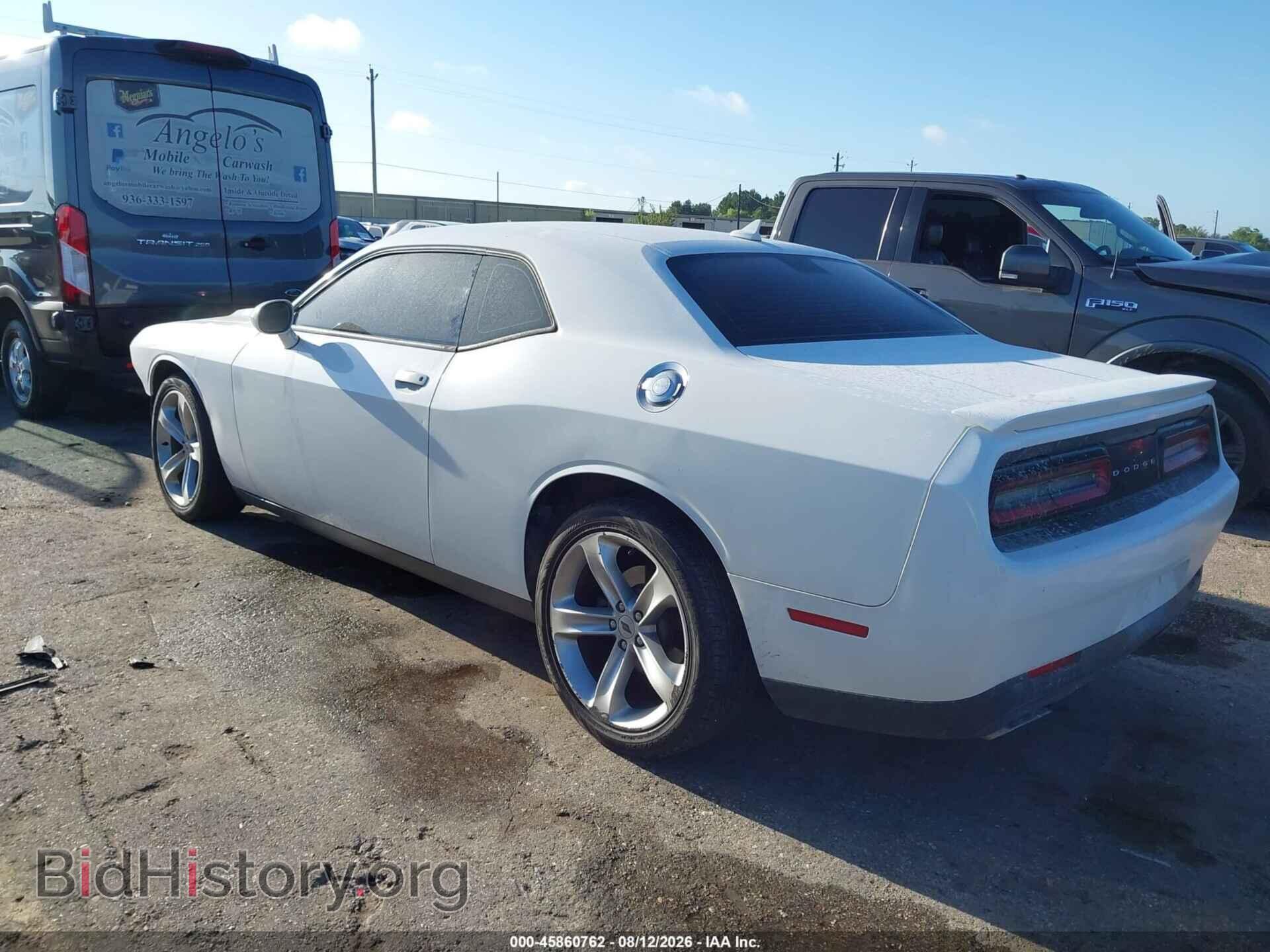 2017 DODGE CHALLENGER - VIN: 2C3CDZAG6HH665966 - Photo 3