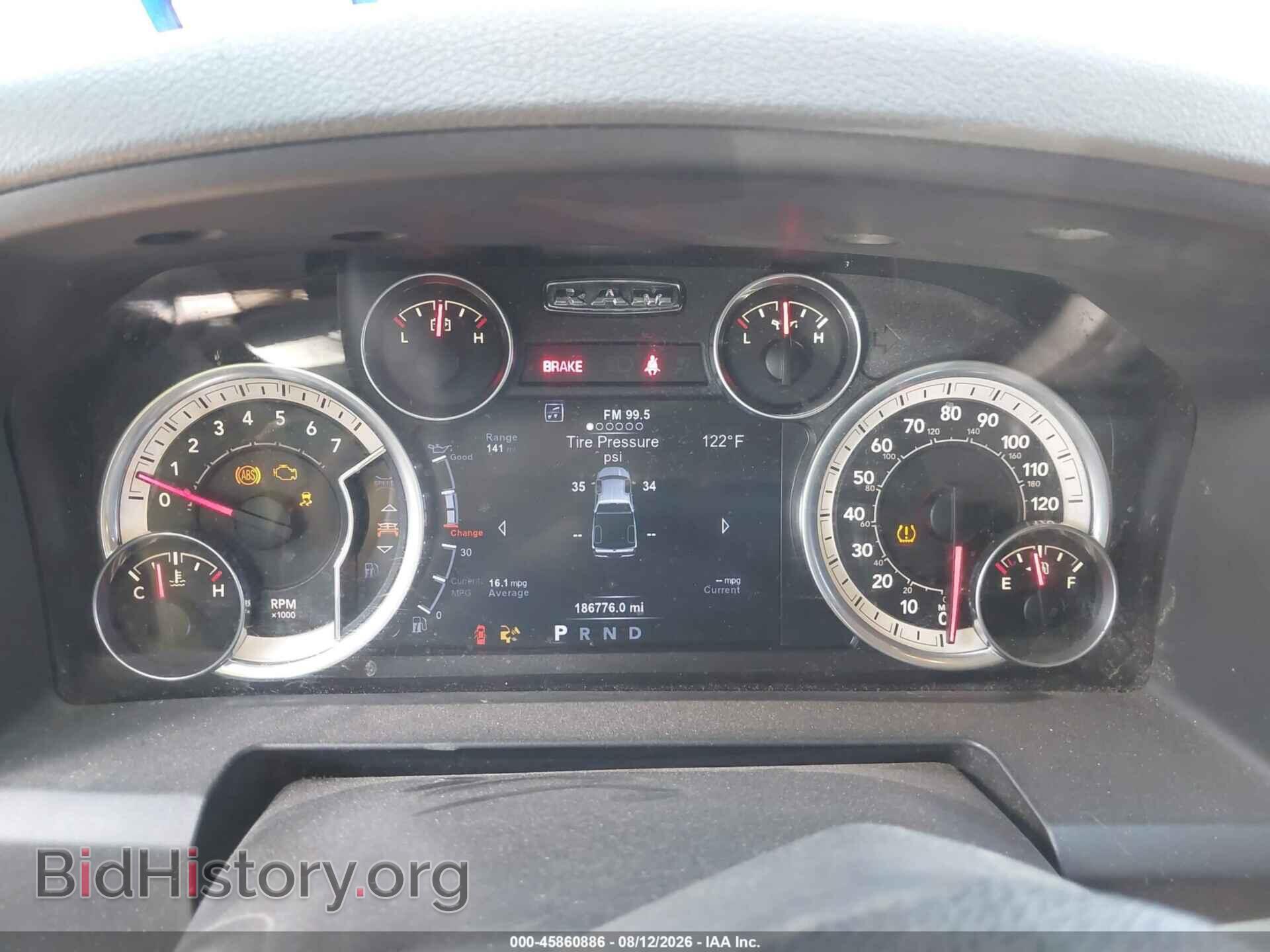 2015 RAM 1500 - VIN: 1C6RR6LT7FS554548 - Фото 7