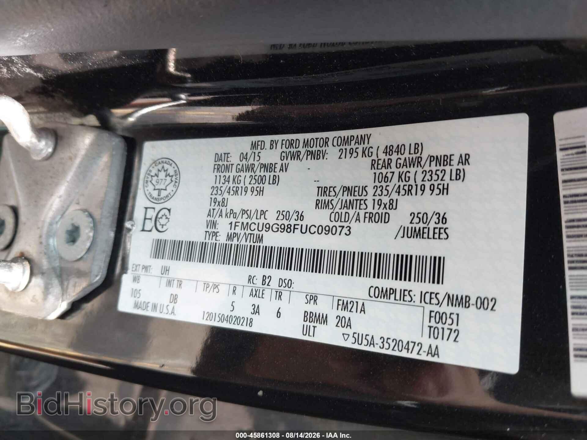 2015 FORD ESCAPE - VIN: 1FMCU9G98FUC09073 - Фото 9