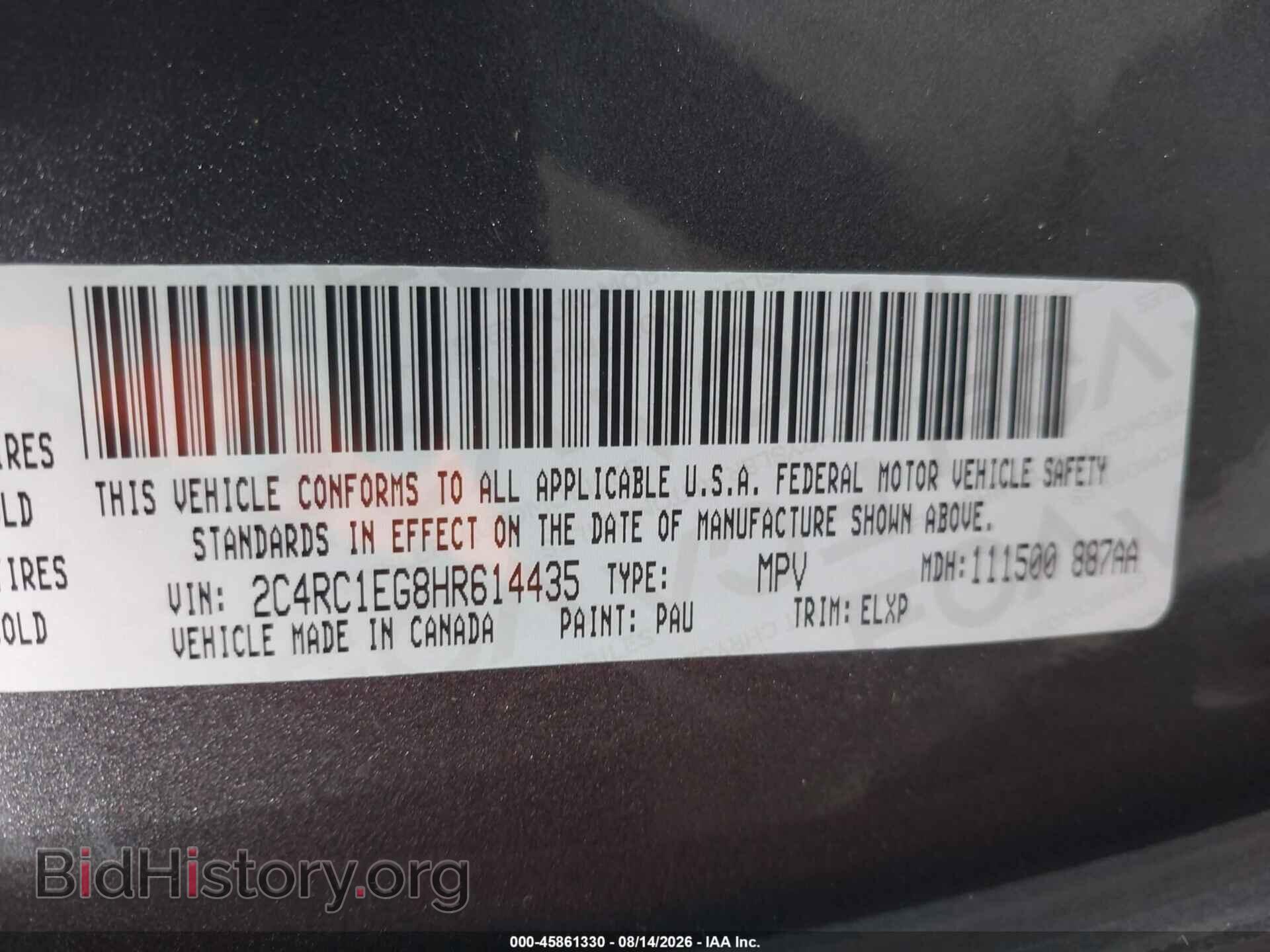2017 CHRYSLER PACIFICA - VIN: 2C4RC1EG8HR614435 - Фото 9