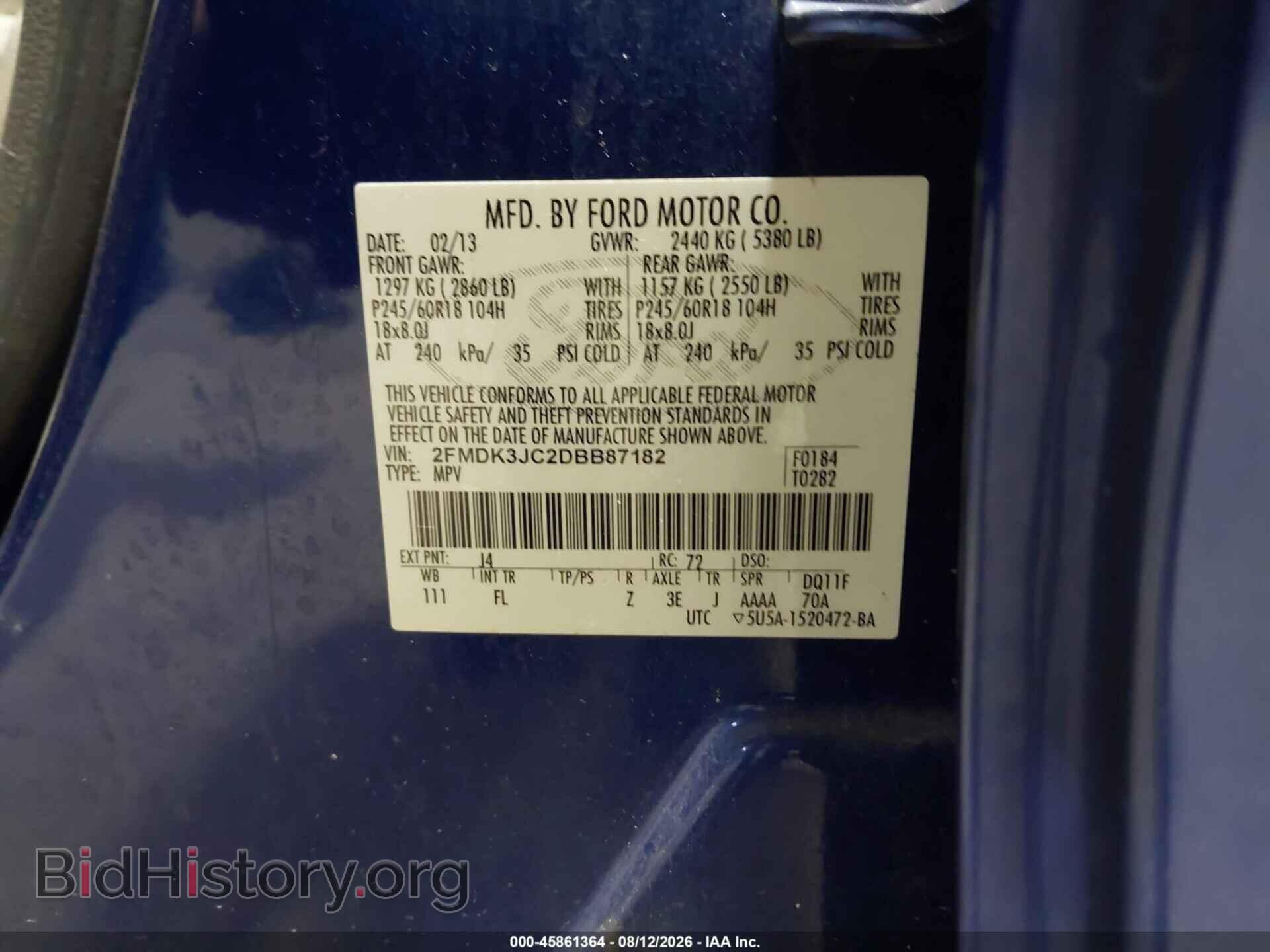 2013 FORD EDGE - VIN: 2FMDK3JC2DBB87182 - Фото 9