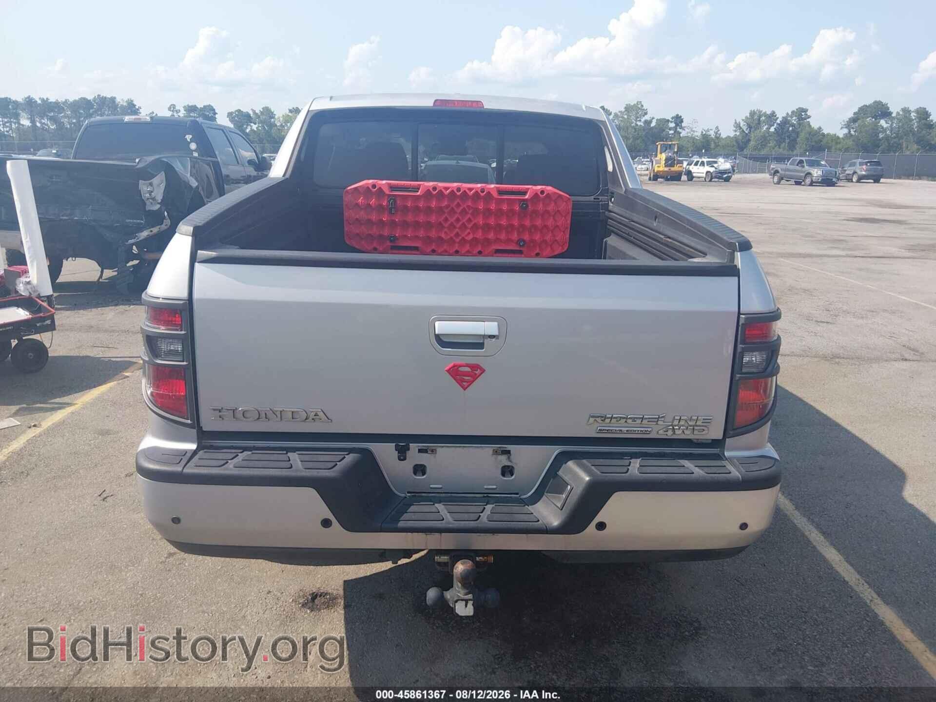2014 HONDA RIDGELINE - VIN: 5FPYK1F66EB009476 - Фото 16