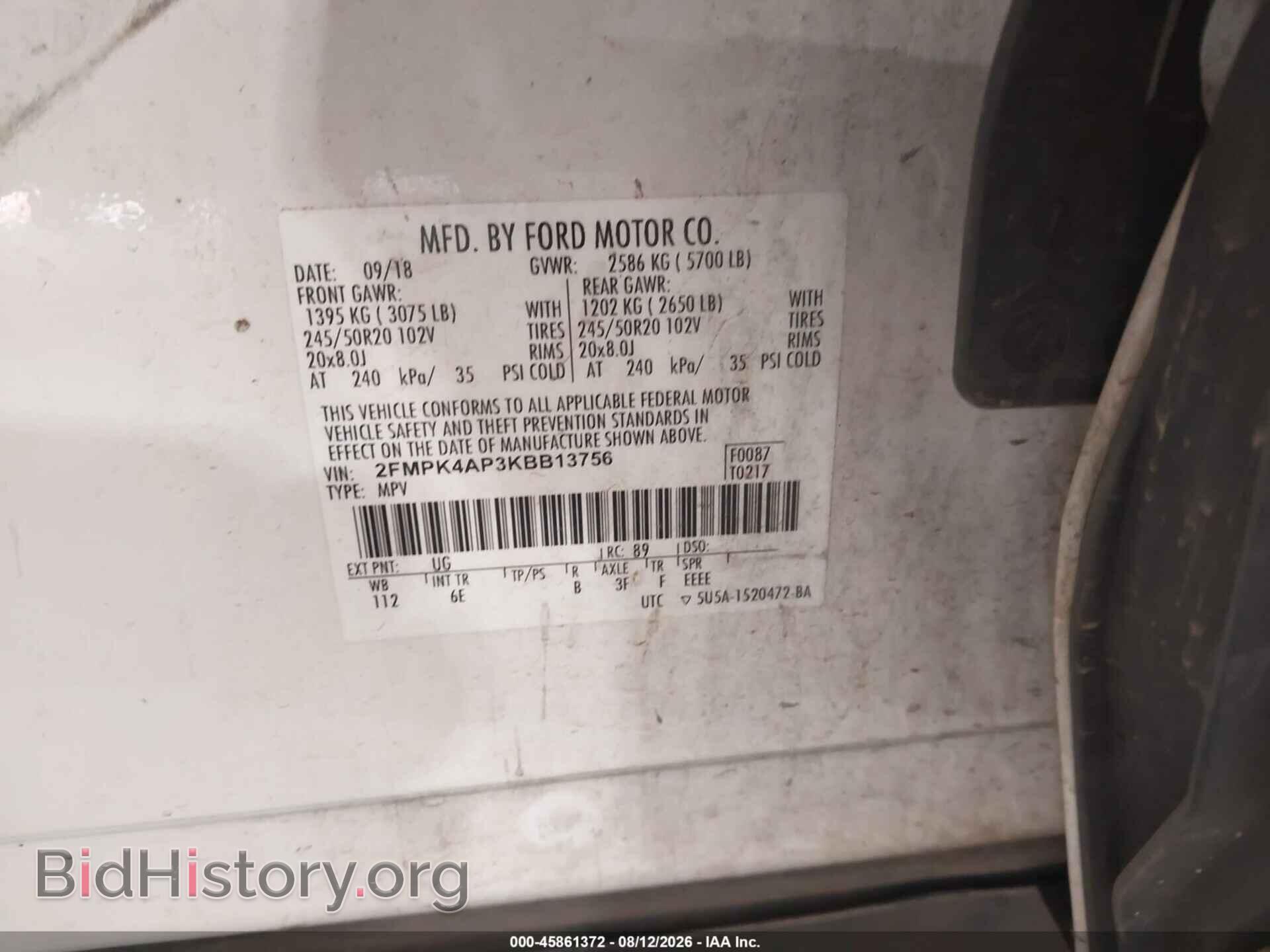 2019 FORD EDGE - VIN: 2FMPK4AP3KBB13756 - Фото 9