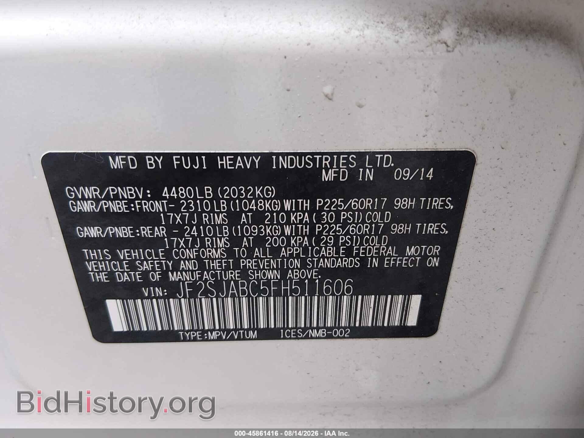 2015 SUBARU FORESTER - VIN: JF2SJABC5FH511606 - Фото 9