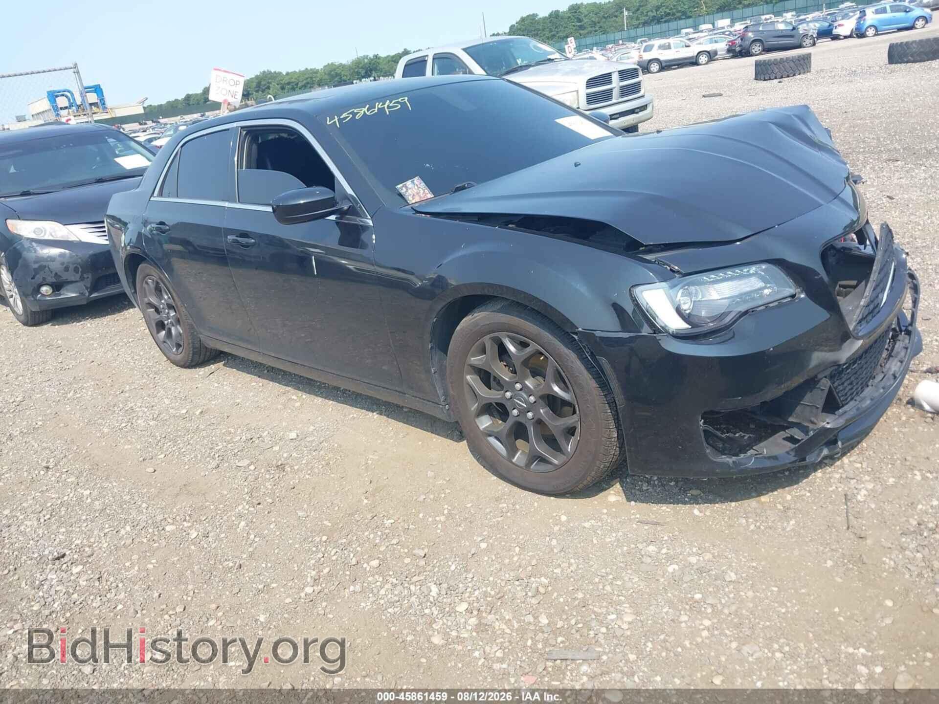Фотография 2C3CCAAG6HH593736 - CHRYSLER 300 2017