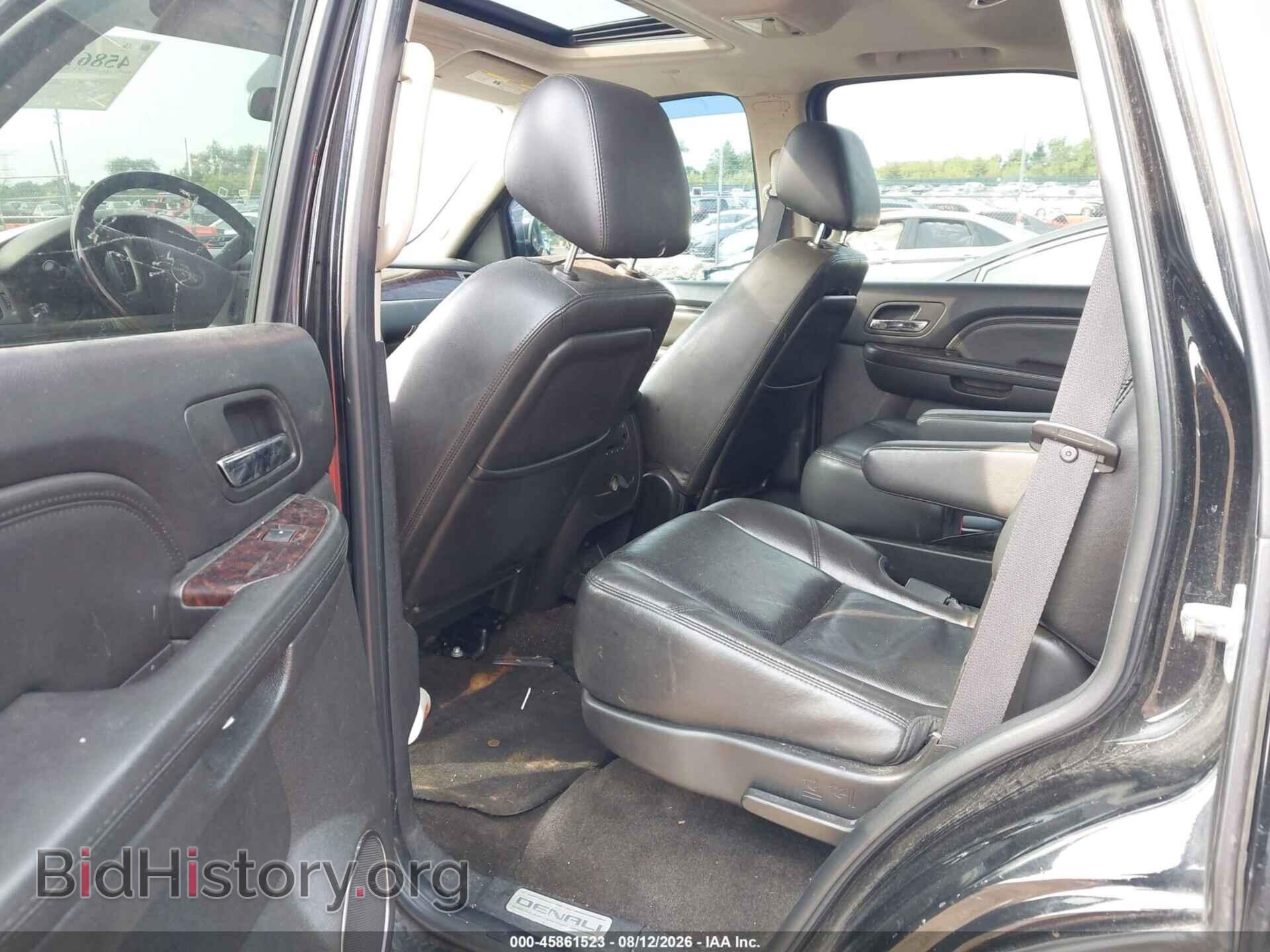 2011 GMC YUKON - VIN: 1GKS2EEF3BR286233 - Photo 8