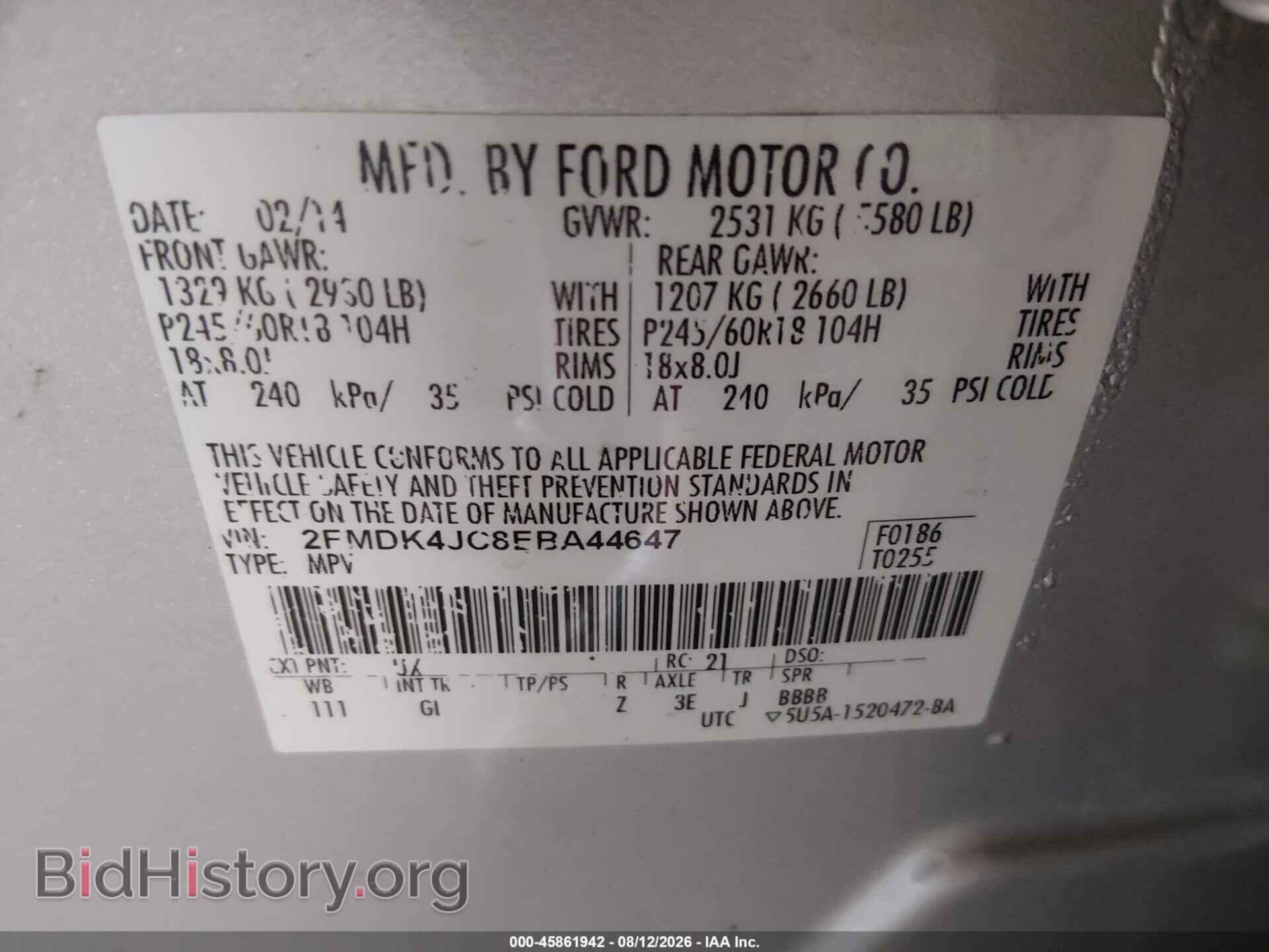 2014 FORD EDGE - VIN: 2FMDK4JC8EBA44647 - Фото 9