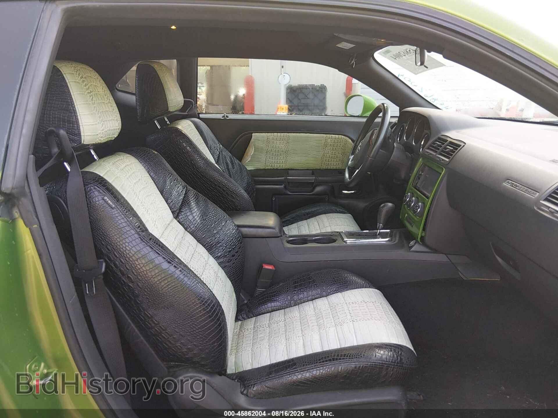 2014 DODGE CHALLENGER - VIN: 2C3CDYAG3EH214581 - Photo 5