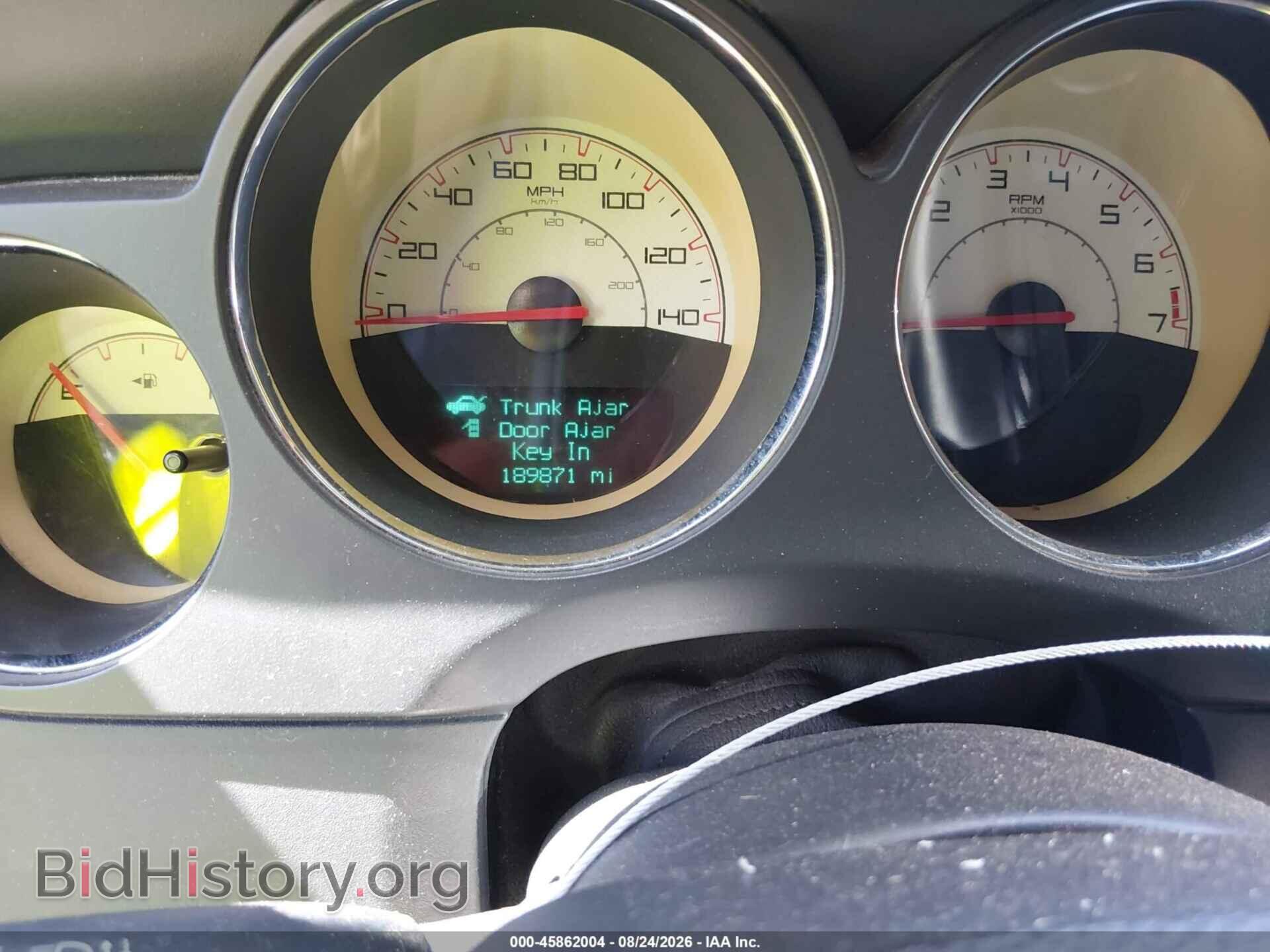 2014 DODGE CHALLENGER - VIN: 2C3CDYAG3EH214581 - Photo 7