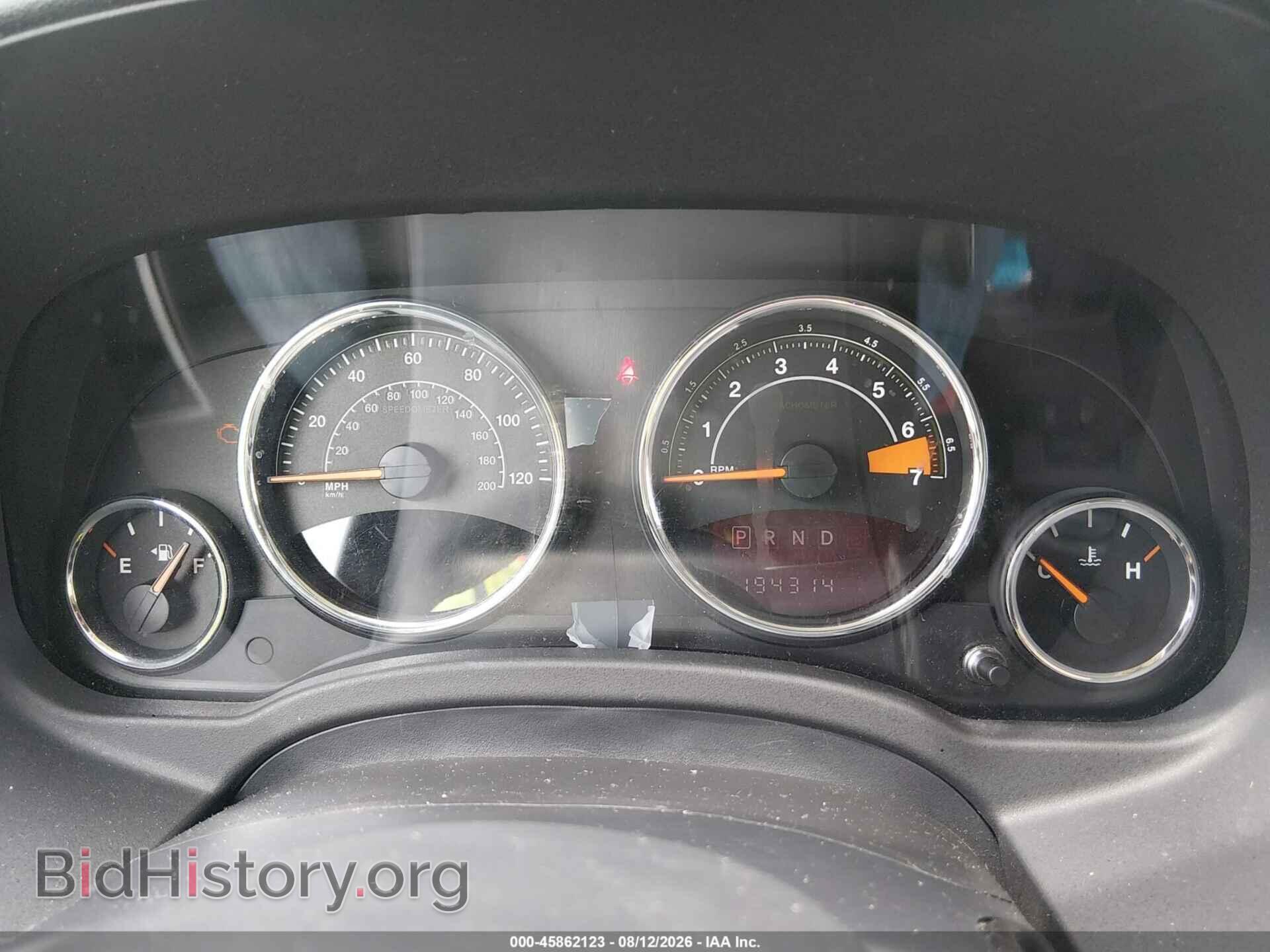 2017 JEEP COMPASS - VIN: 1C4NJDEB0HD176717 - Photo 7