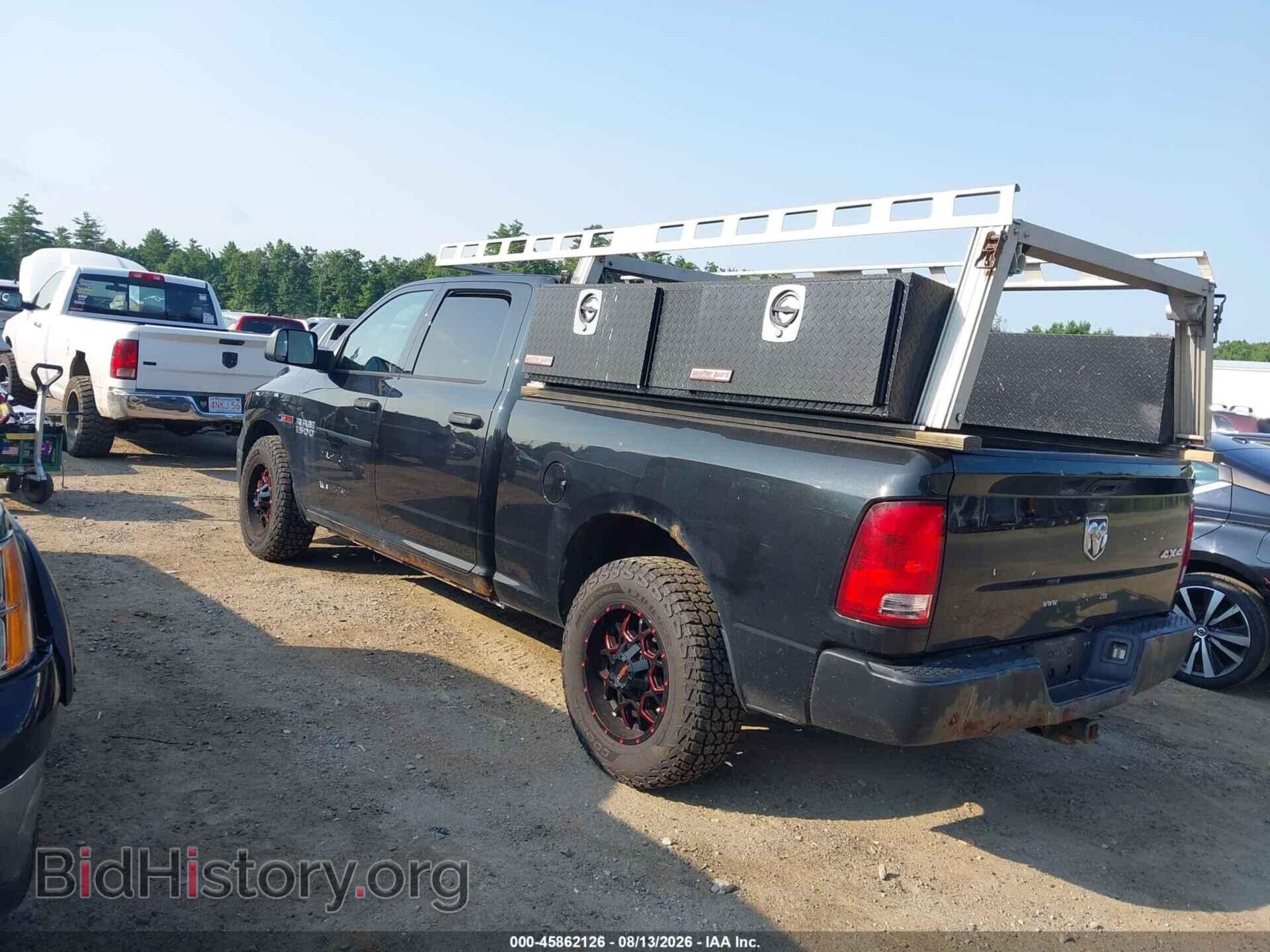 2015 RAM 1500 - VIN: 1C6RR7SM5FS606727 - Фото 3