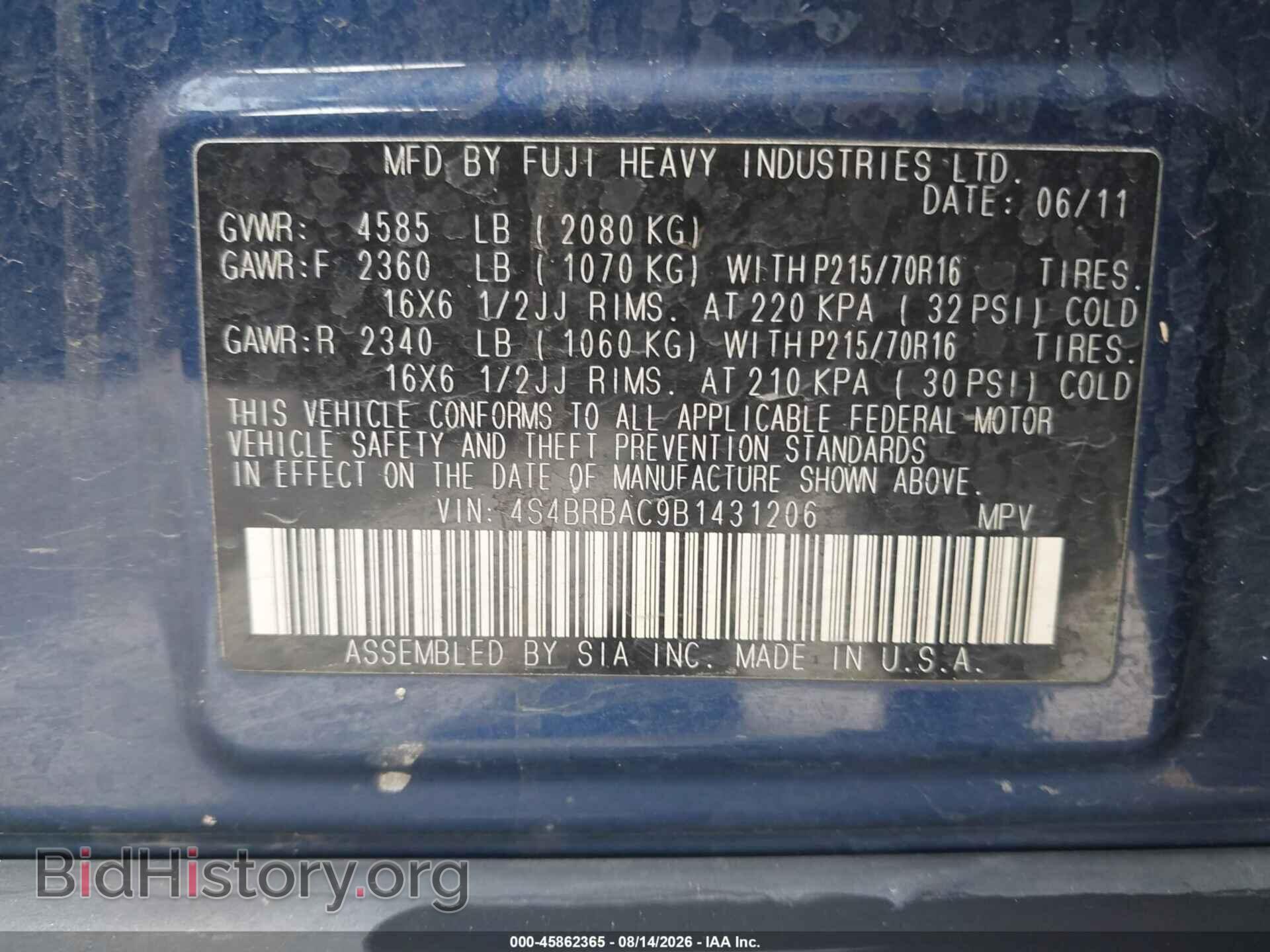 2011 SUBARU OUTBACK - VIN: 4S4BRBAC9B1431206 - Photo 9