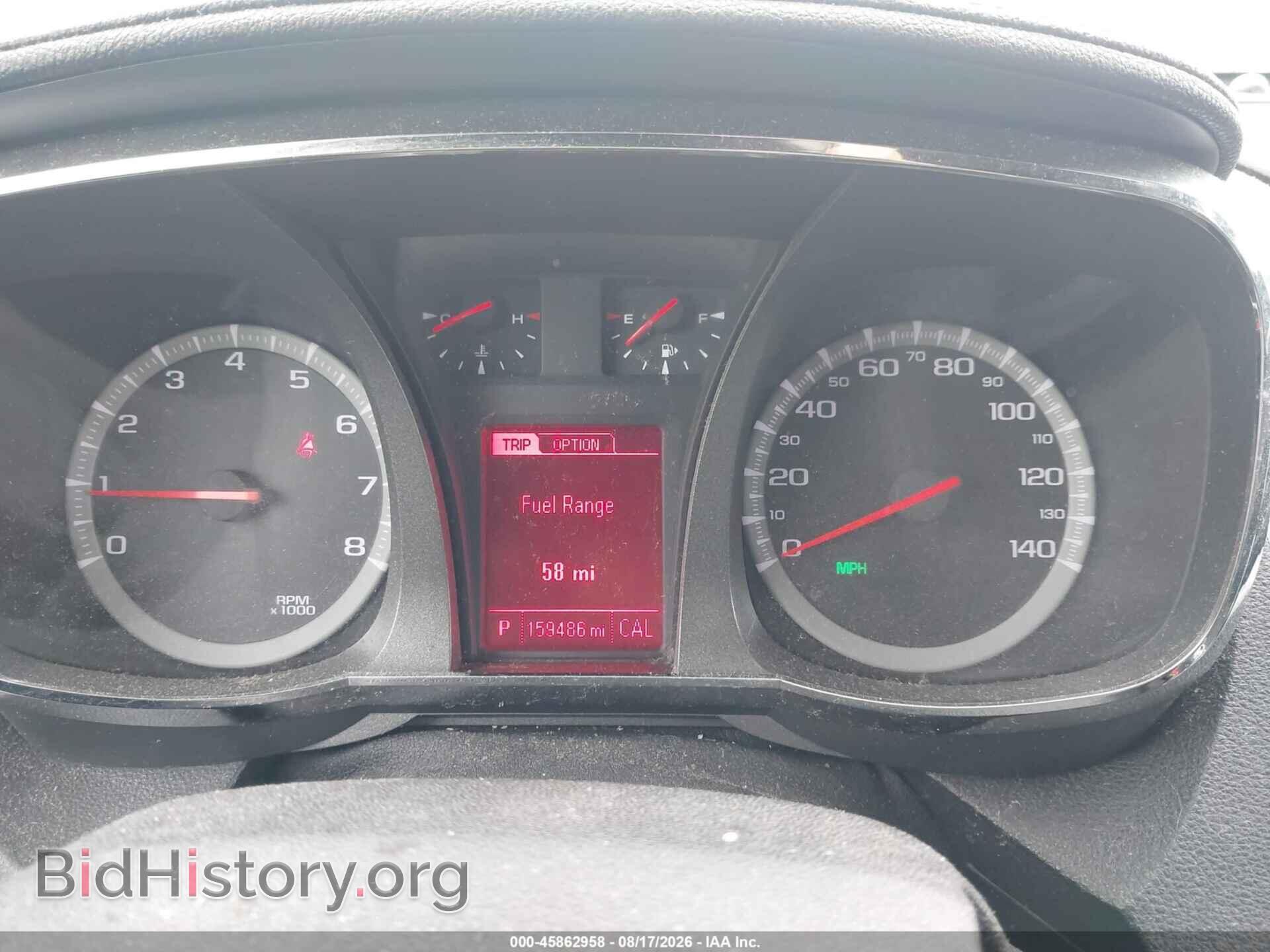 2013 GMC TERRAIN - VIN: 2GKFLTEK2D6265789 - Photo 7