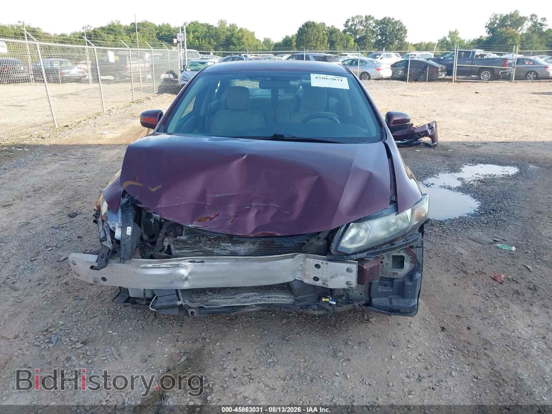 2014 HONDA CIVIC - VIN: 19XFB2F57EE051724 - Фото 13