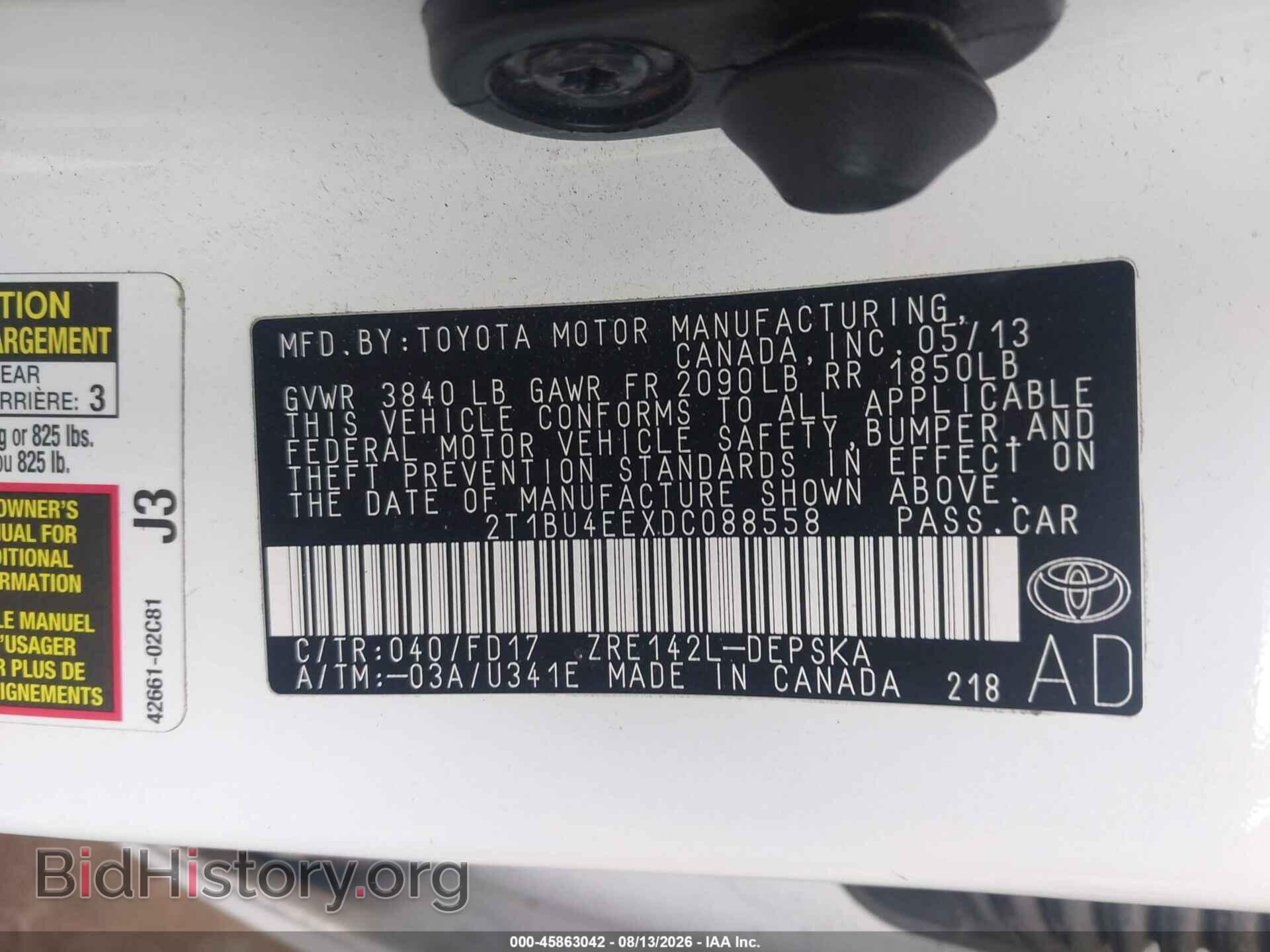 2013 TOYOTA COROLLA - VIN: 2T1BU4EEXDC088558 - Photo 9