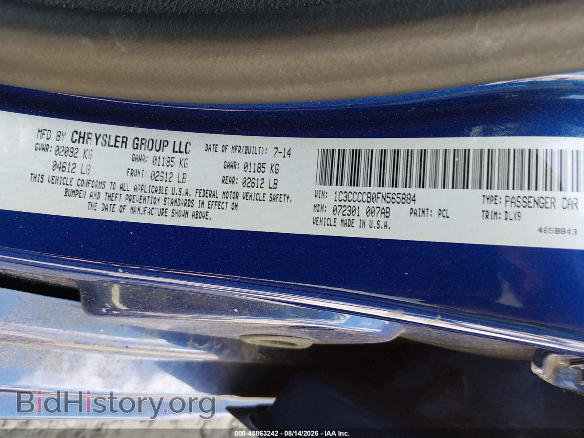 2015 CHRYSLER 200 - VIN: 1C3CCCCB0FN565884 - Photo 9