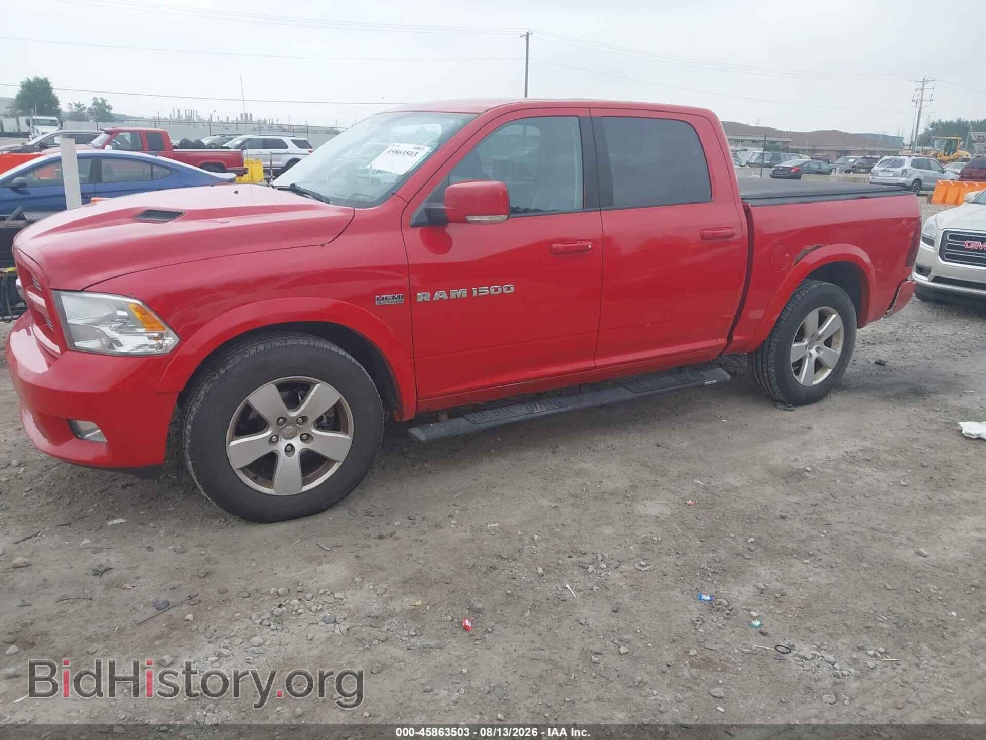 2012 RAM 1500 - VIN: 1C6RD7MT3CS186433 - Фото 2