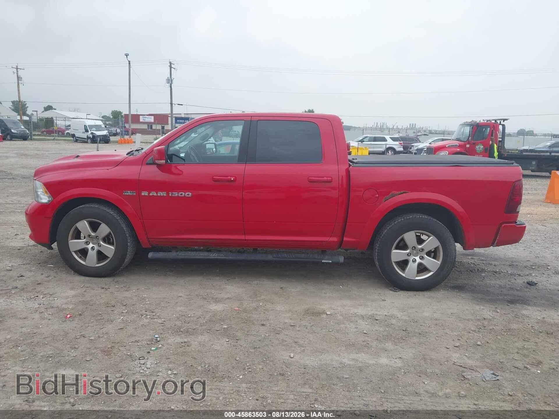 2012 RAM 1500 - VIN: 1C6RD7MT3CS186433 - Фото 14