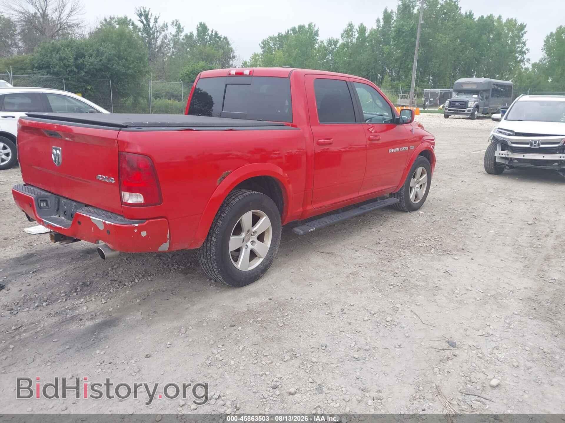 2012 RAM 1500 - VIN: 1C6RD7MT3CS186433 - Фото 4