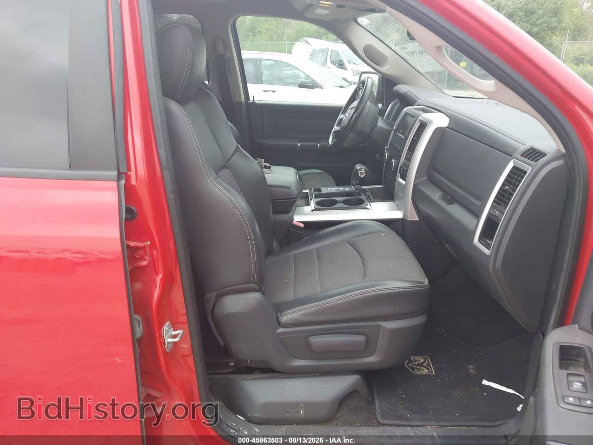 2012 RAM 1500 - VIN: 1C6RD7MT3CS186433 - Фото 5