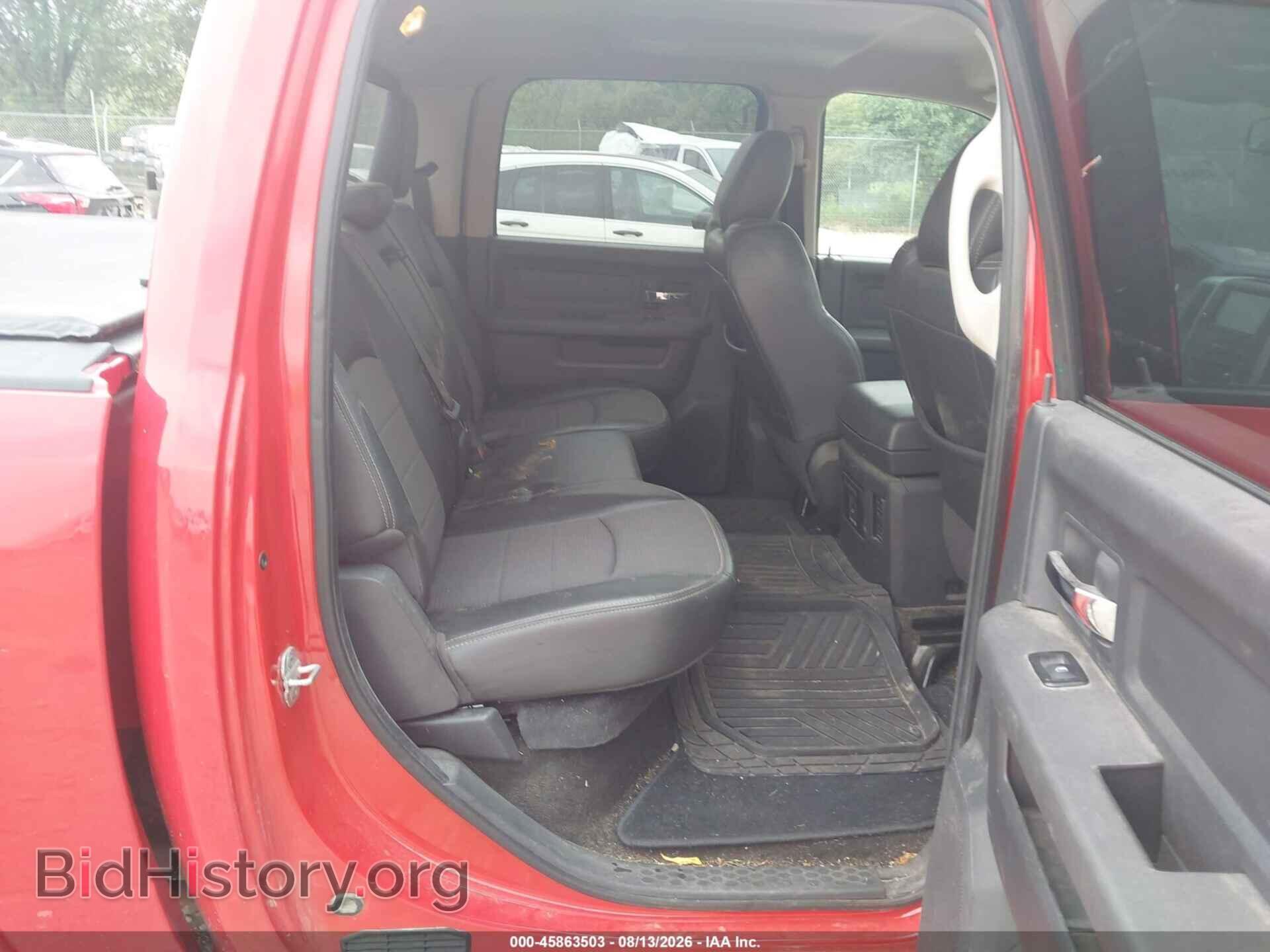 2012 RAM 1500 - VIN: 1C6RD7MT3CS186433 - Фото 8